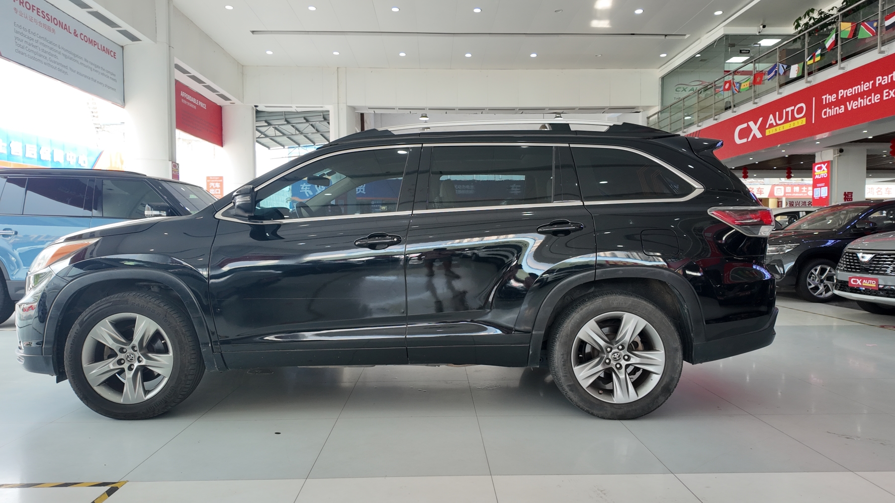 （used car）Toyota Highlander 2.0T AWD Luxury Edition