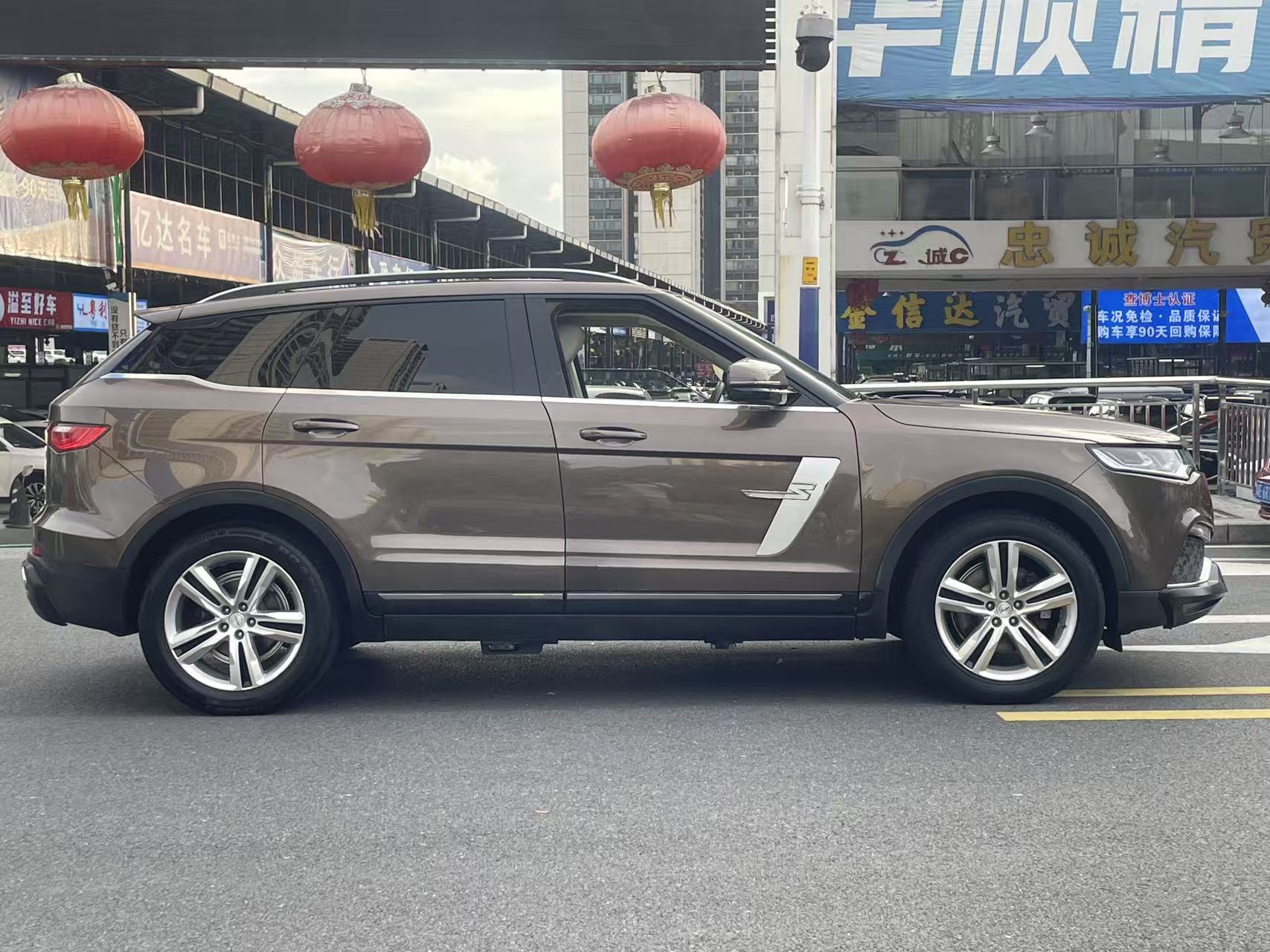 (used car)Chinese brands Zotye T700 1.8T Dual-Clutch "Zunxiang" Edition  