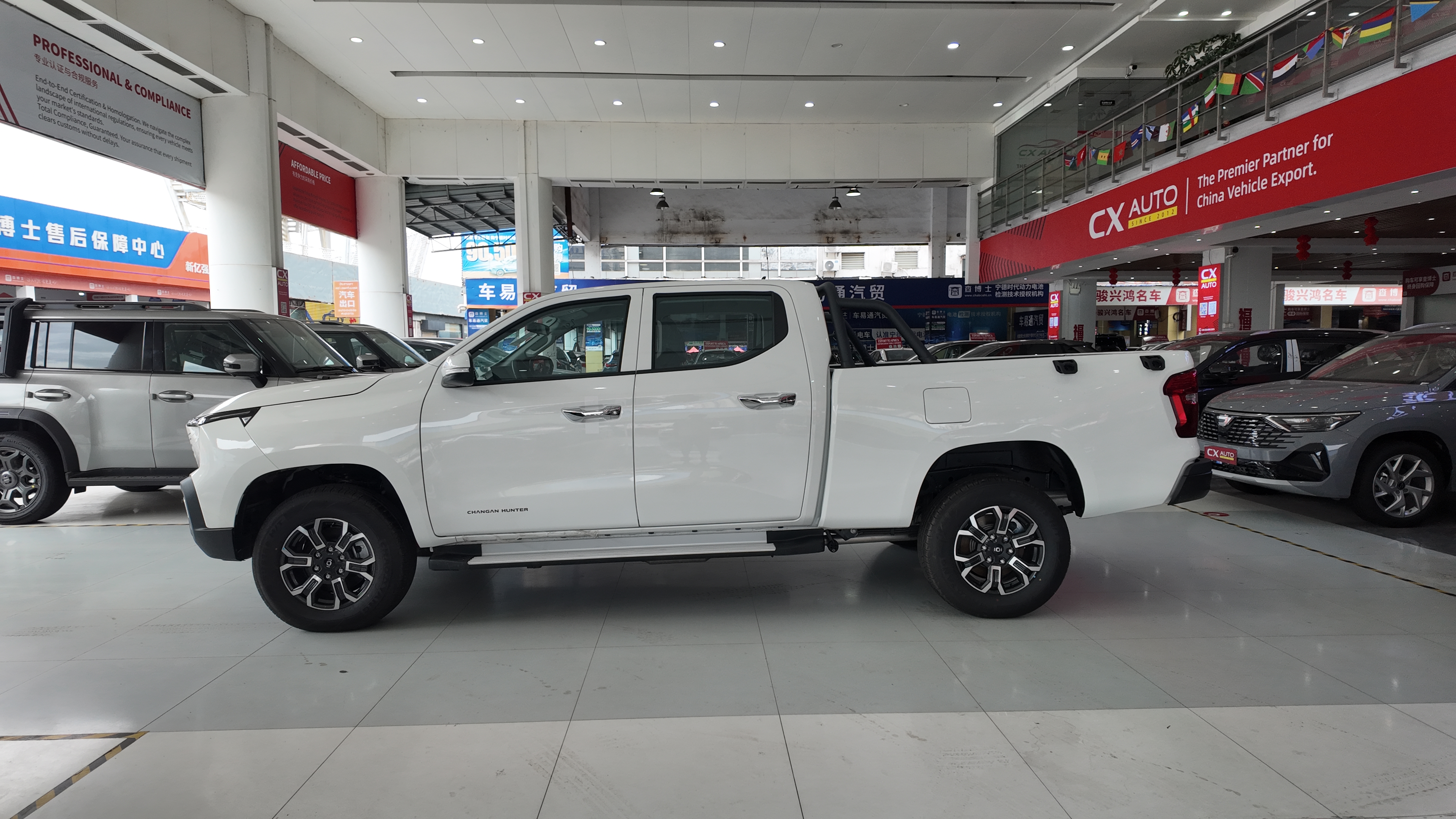 2026 Changan Hunter K50 EREV Pickup – 4WD Long-Wheelbase Luxury Edition | Supplier