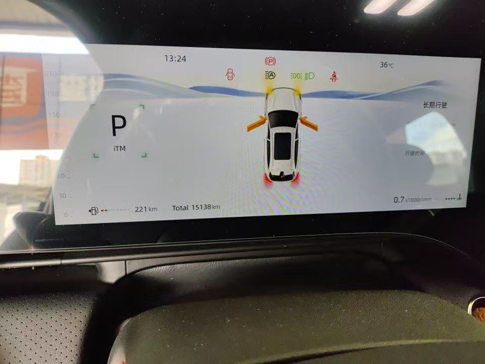（used car）Changan CS75PLUS (2025 Model) — 4th Generation 1.5T New