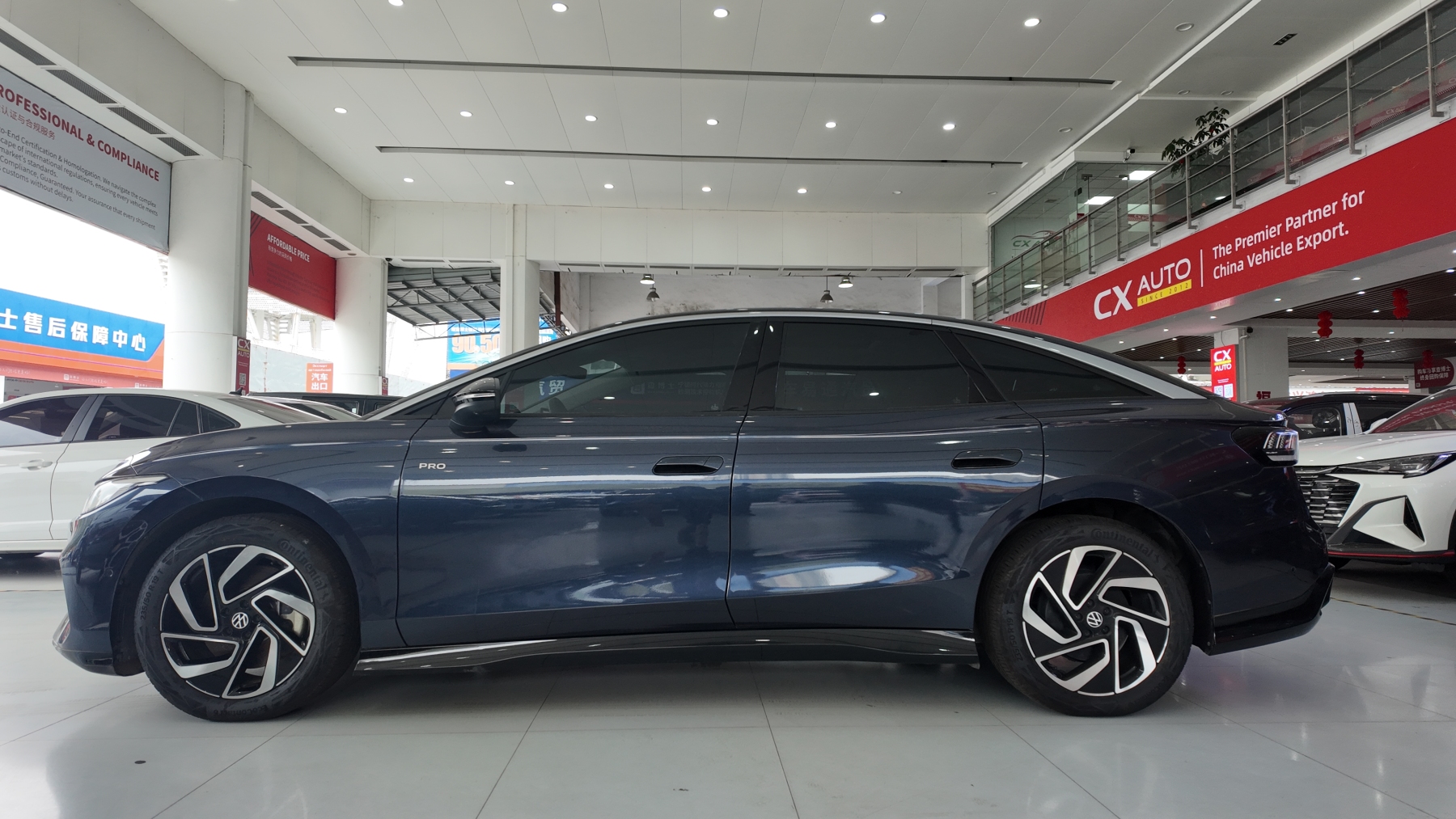 （used car）2024 Volkswagen ID.7 VIZZION Pro Edition