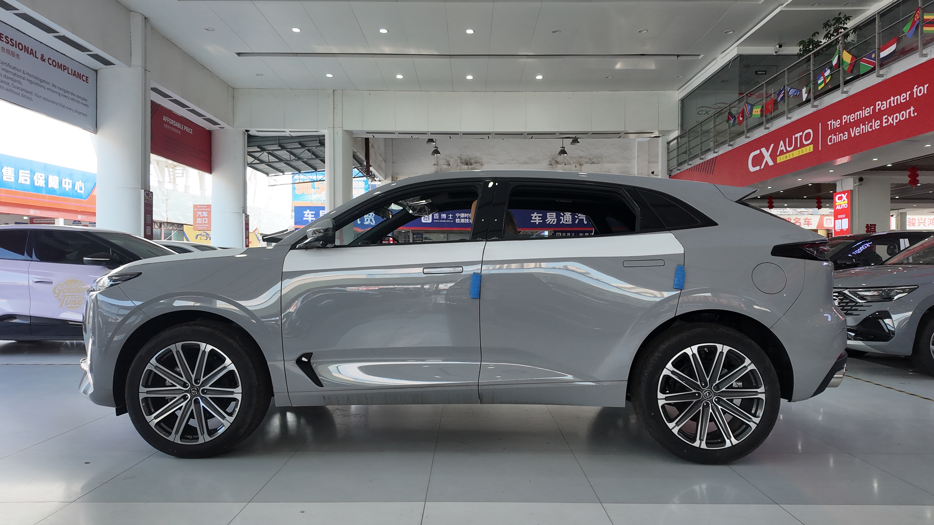 Changan UNI-K 2.0T All-Wheel Drive Yuexiang Edition (International Version)