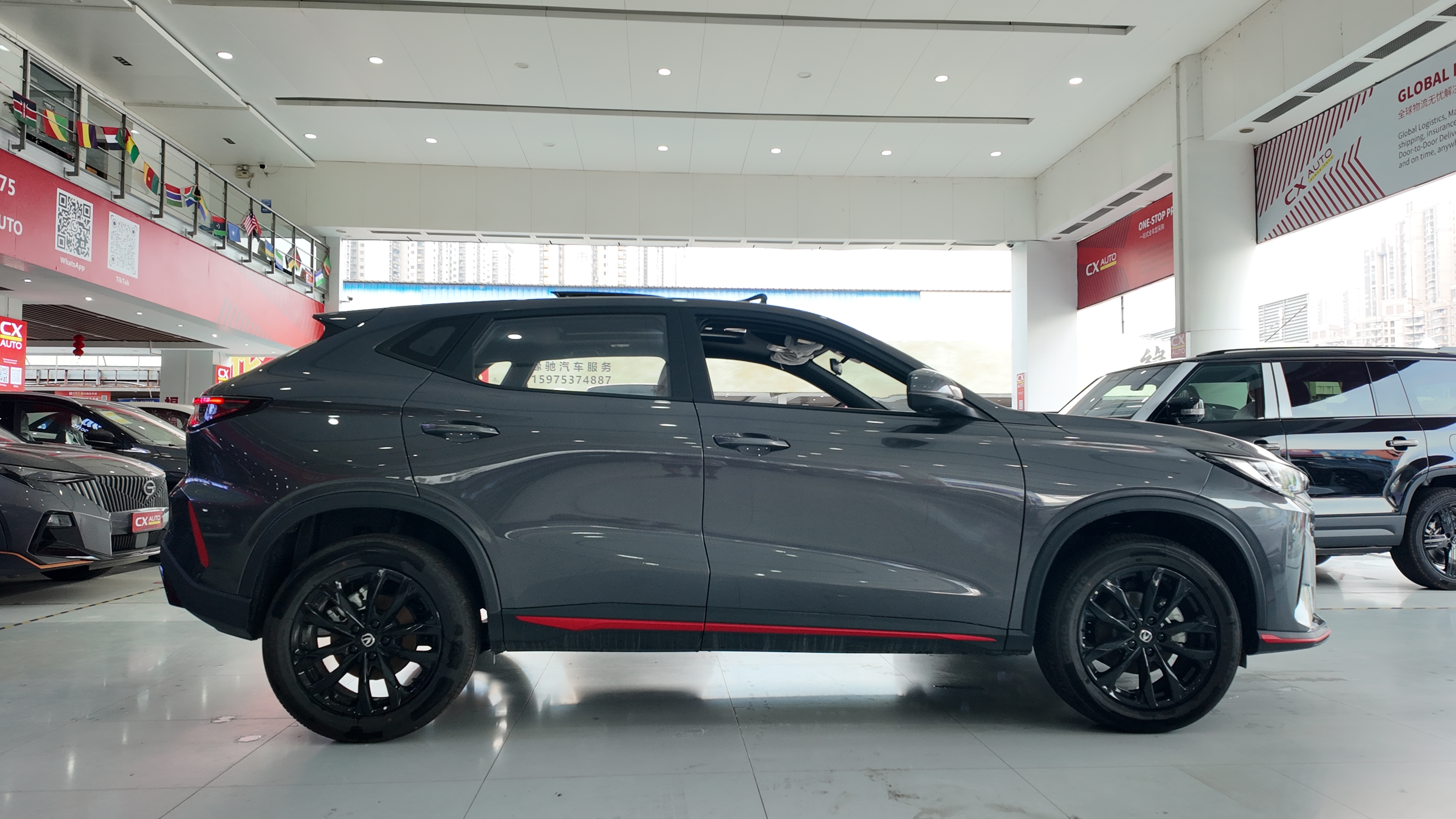 2026 Changan X5 PLUS 1.5T DCT Excellence Edition PRO