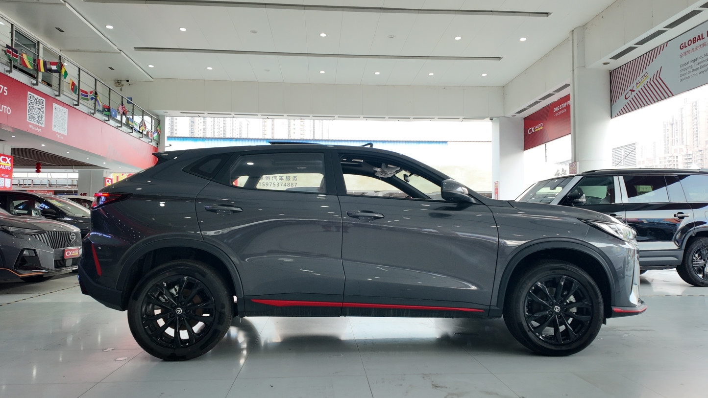 2026 Changan X5 PLUS 1.5T DCT Excellence Edition PRO