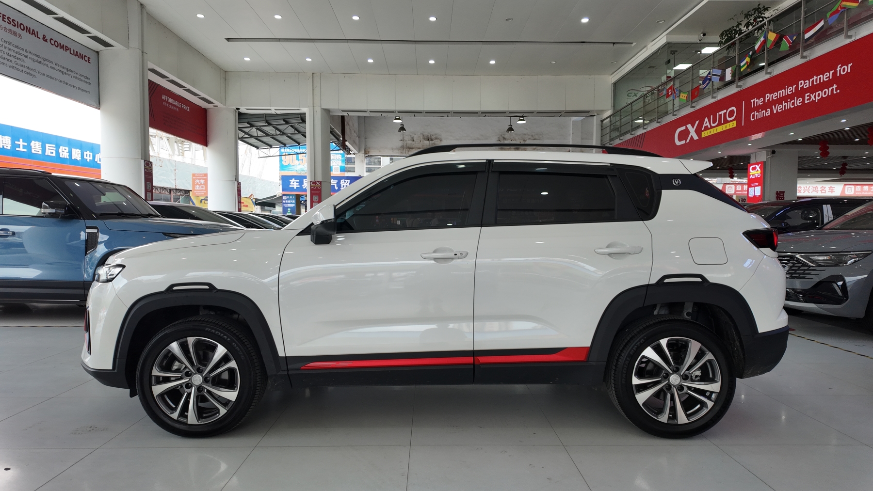 (used car)Changan CS35 Plus 1.4T DCT Luxury Edition
