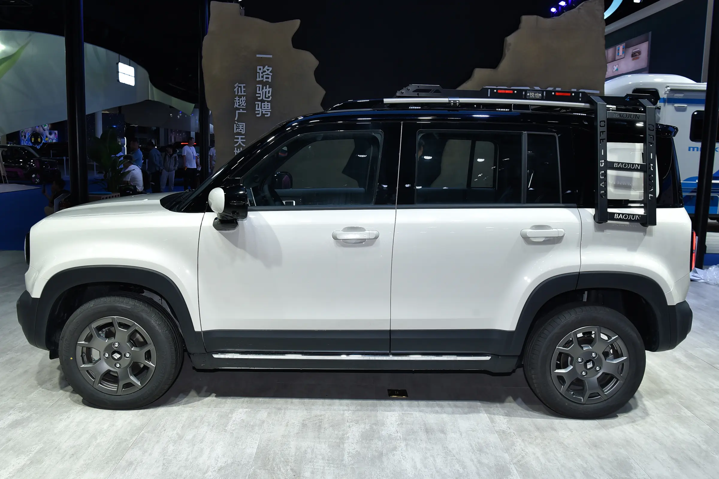 2026 Baojun Yep Plus – 301km Flagship Edition (Upgraded Version)  Chinese brand Wuling