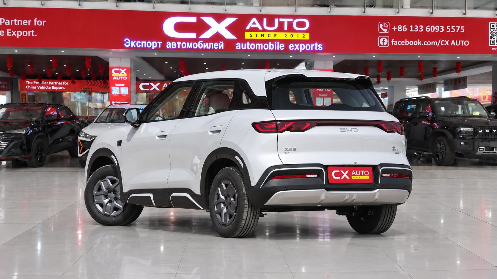 2025 BYD Yuan UP | Electric SUV Specs & Price
