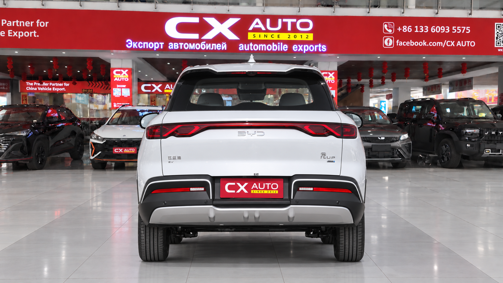 2025 BYD Yuan UP | Electric SUV Specs & Price