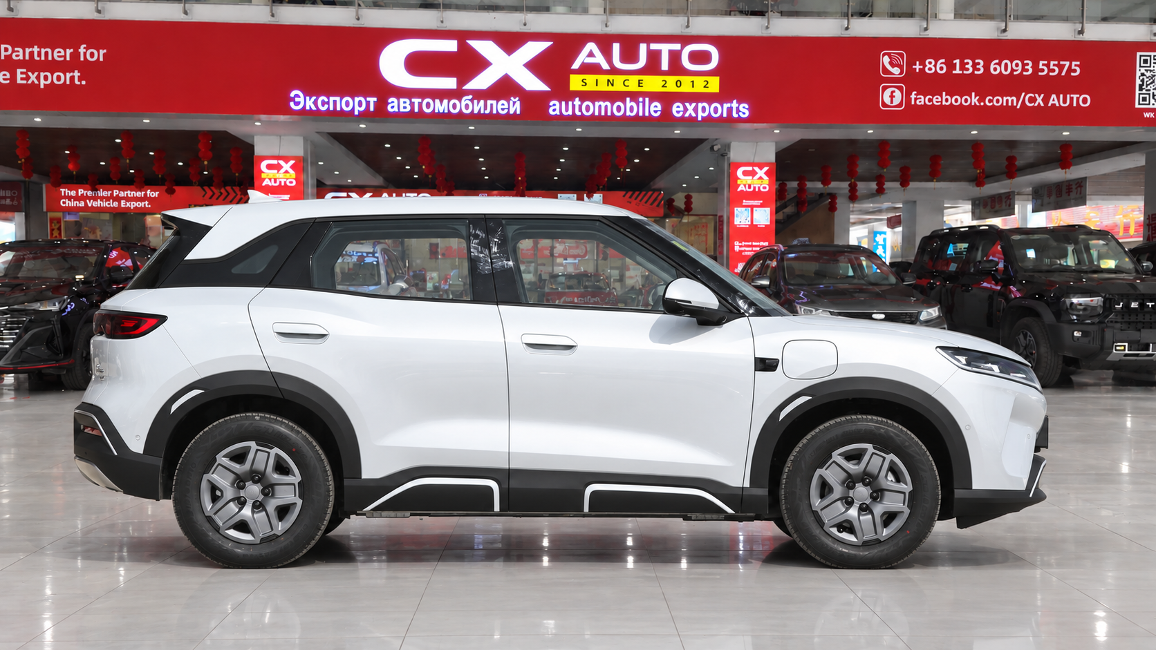 2025 BYD Yuan UP | Electric SUV Specs & Price