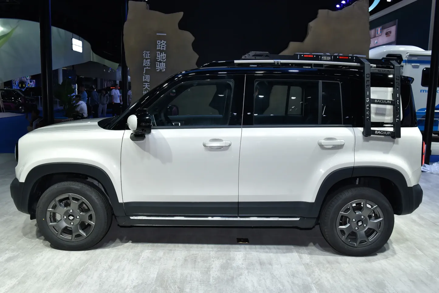 2026 Baojun Yep Plus – 301km Flagship Edition (Upgraded Version)  Chinese brand Wuling