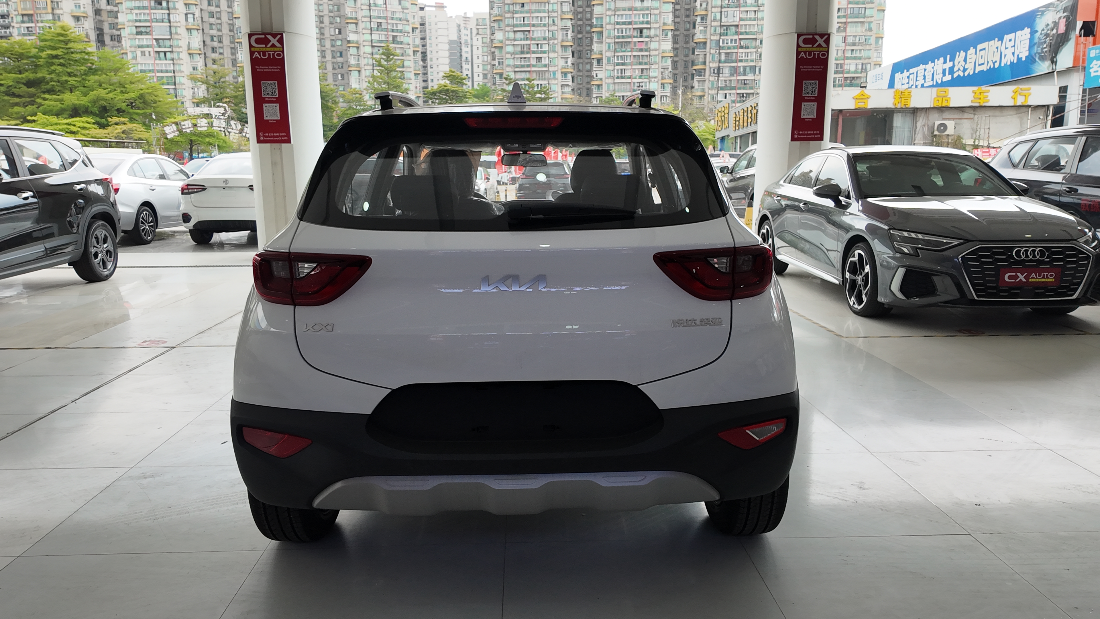 China Automotive CXATUO Import and Export Trading Company - Kia KX1