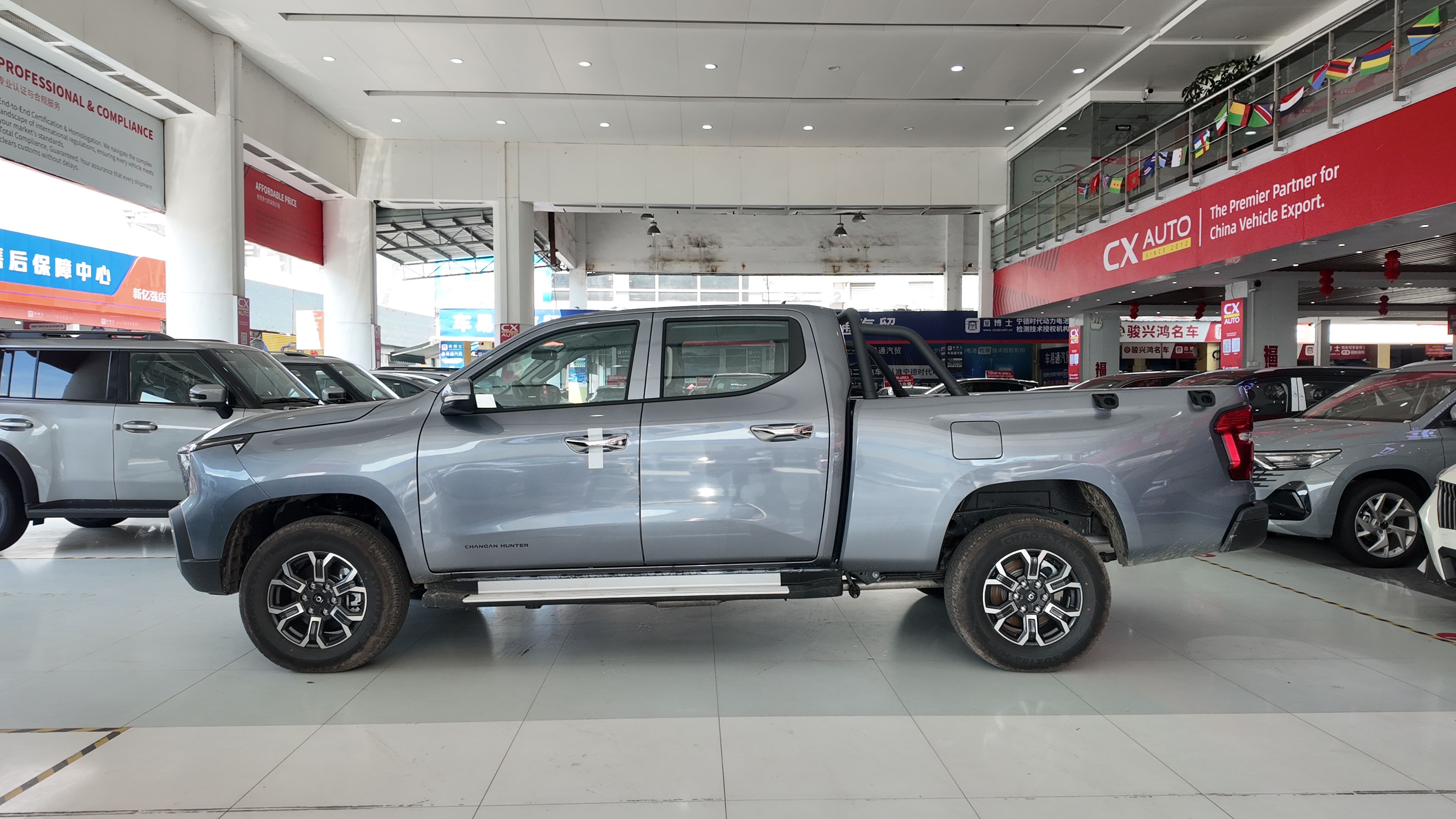 2026 Changan Hunter K50 EREV Pickup – 4WD Long-Wheelbase Luxury Edition | Supplier