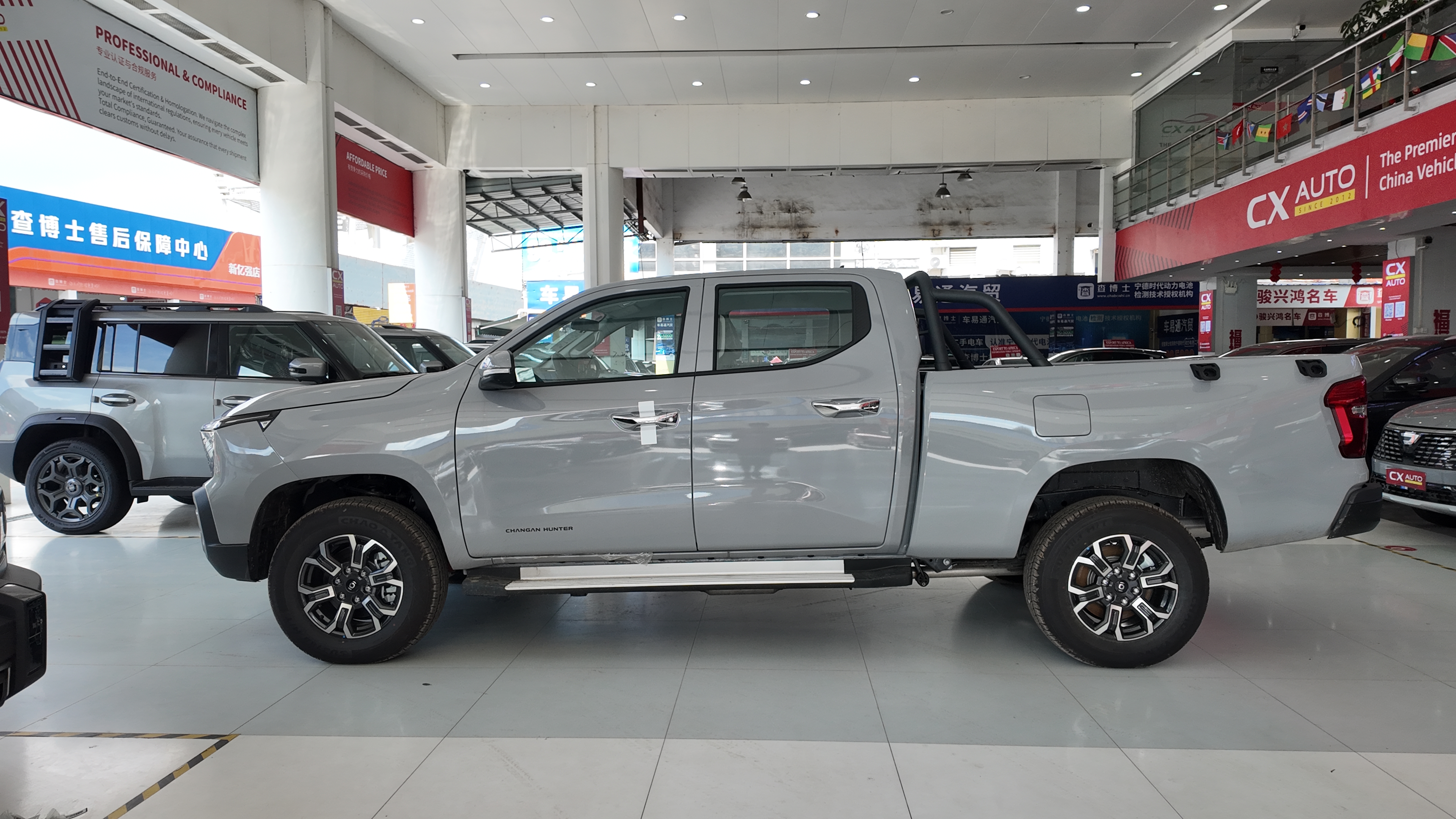 2026 Changan Hunter K50 EREV Pickup – 4WD Long-Wheelbase Luxury Edition | Supplier