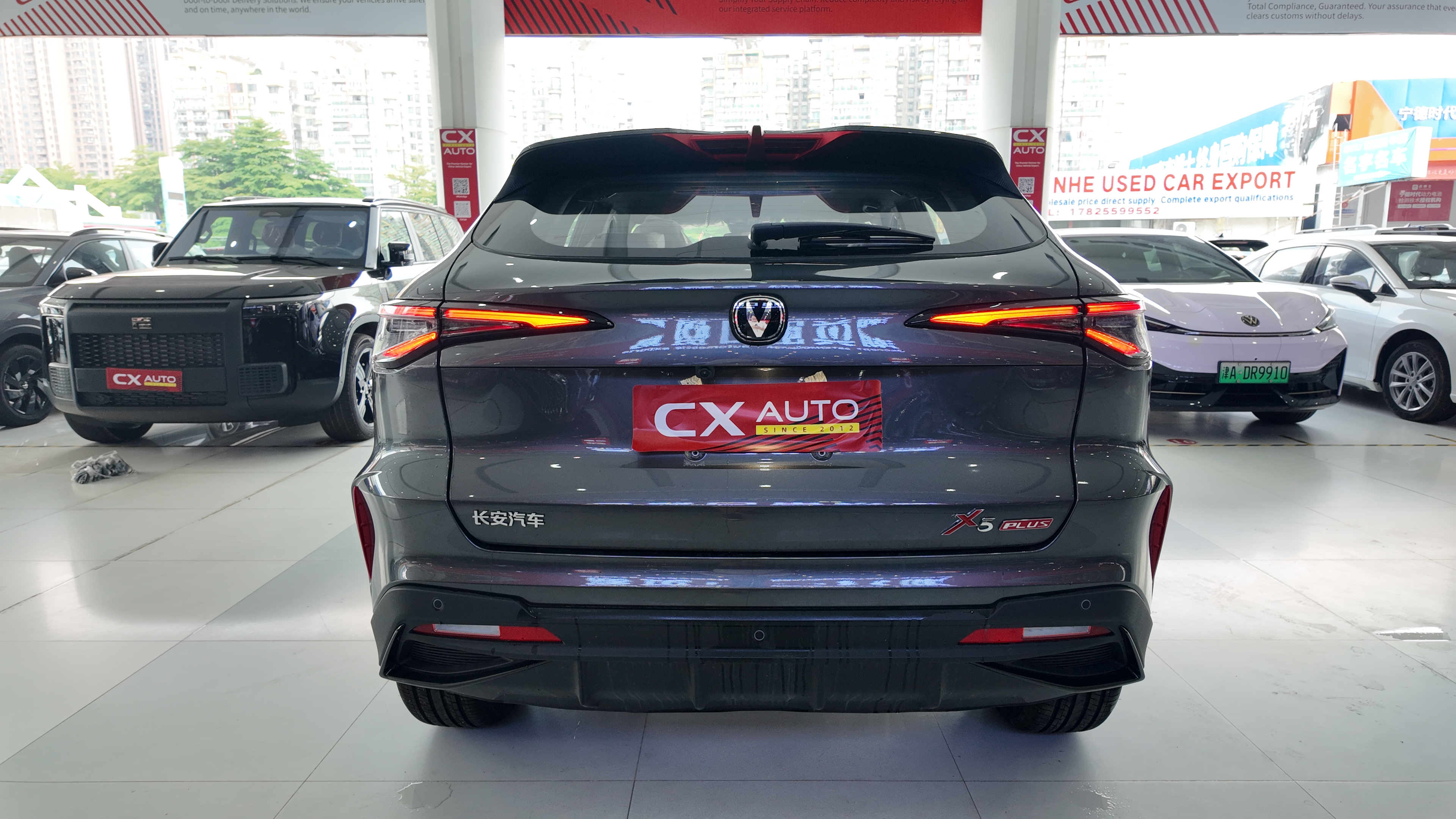 2026 Changan X5 PLUS 1.5T DCT Excellence Edition PRO