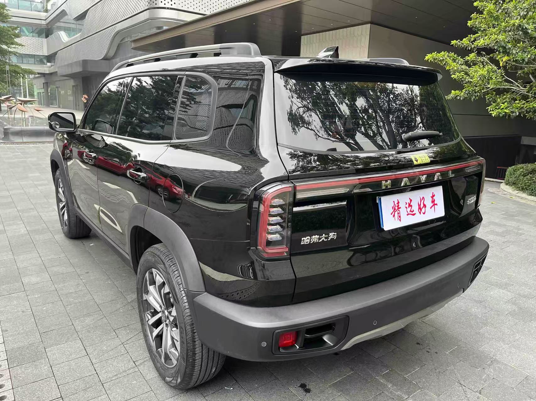 （used car）2024 Haval Dargo 1.5T 2WD Labrador Edition