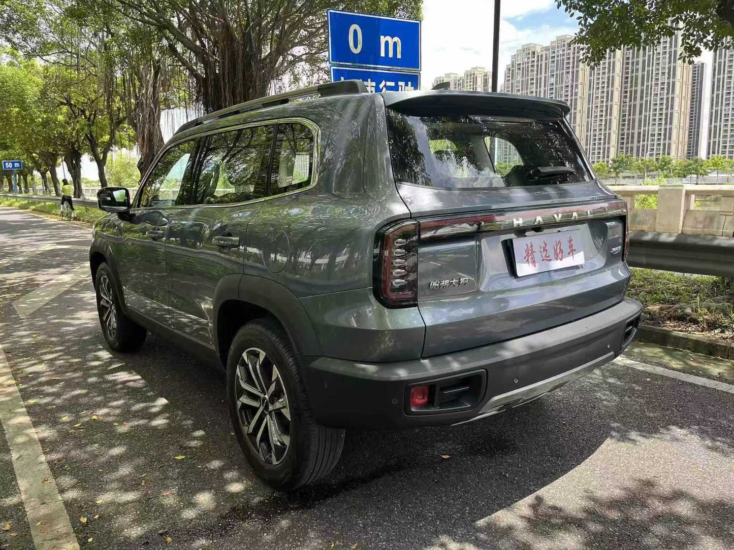 （used car）2024 Haval Dargo Model 1.5T 2WD "Border Collie" Edition