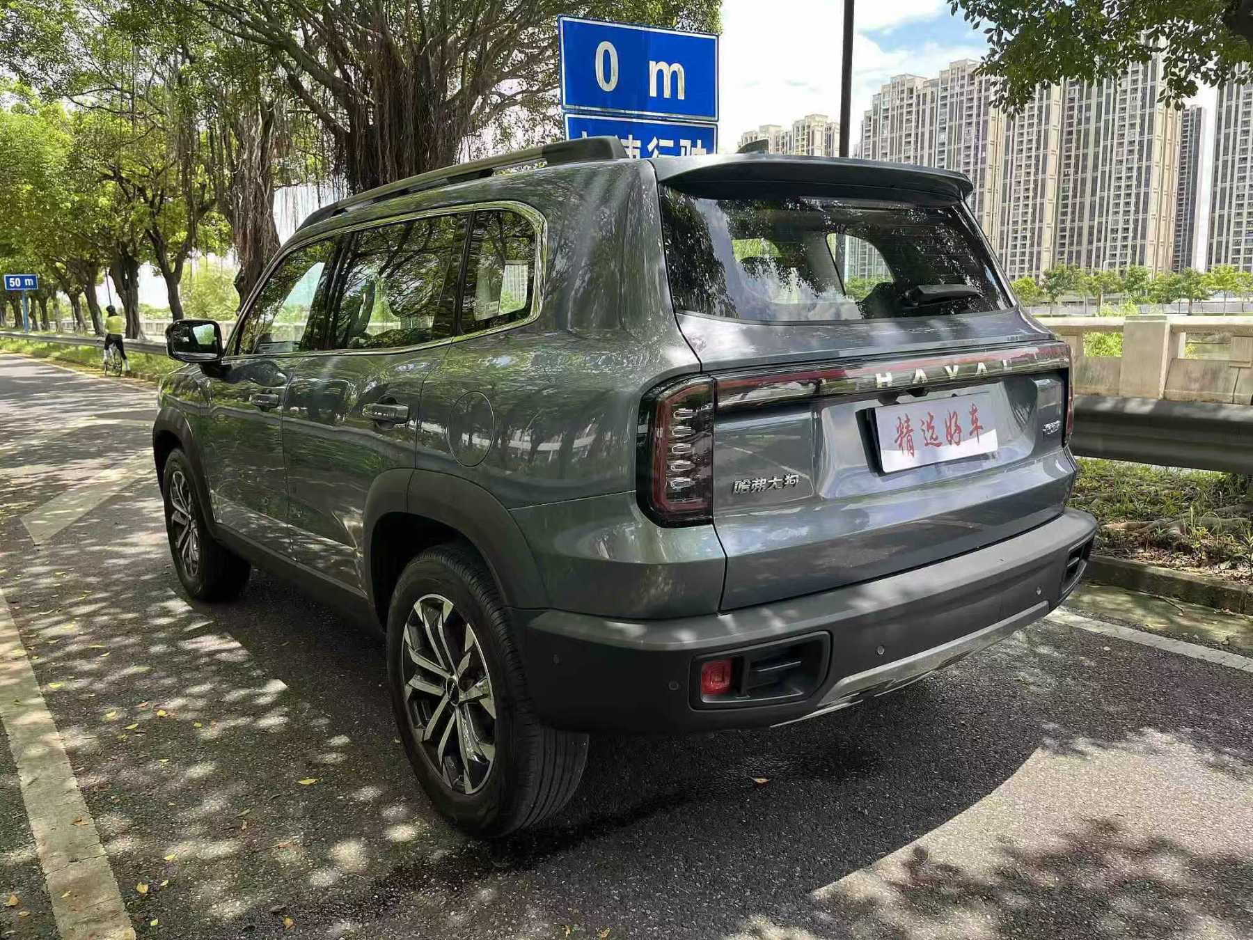 （used car）2024 Haval Dargo Model 1.5T 2WD "Border Collie" Edition