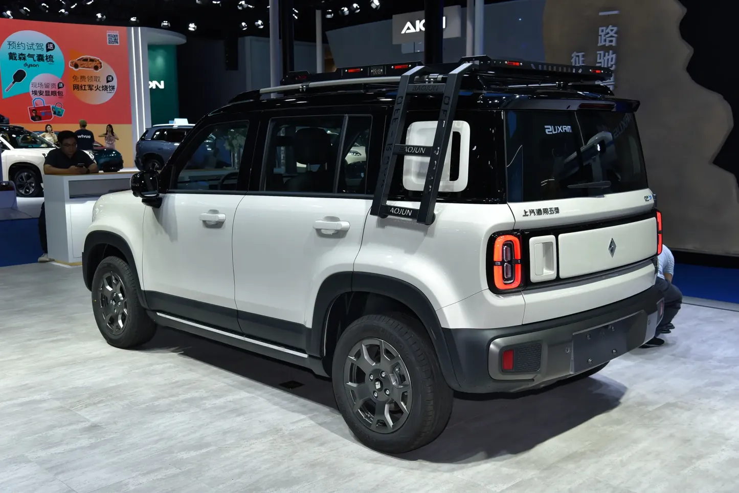 2026 Baojun Yep Plus – 301km Flagship Edition (Upgraded Version)  Chinese brand Wuling