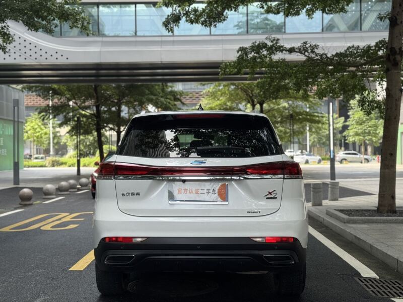 （used car）Changan Oshan X7 PLUS Changxiang Edition 1.5T Automatic Premium 7-Seater