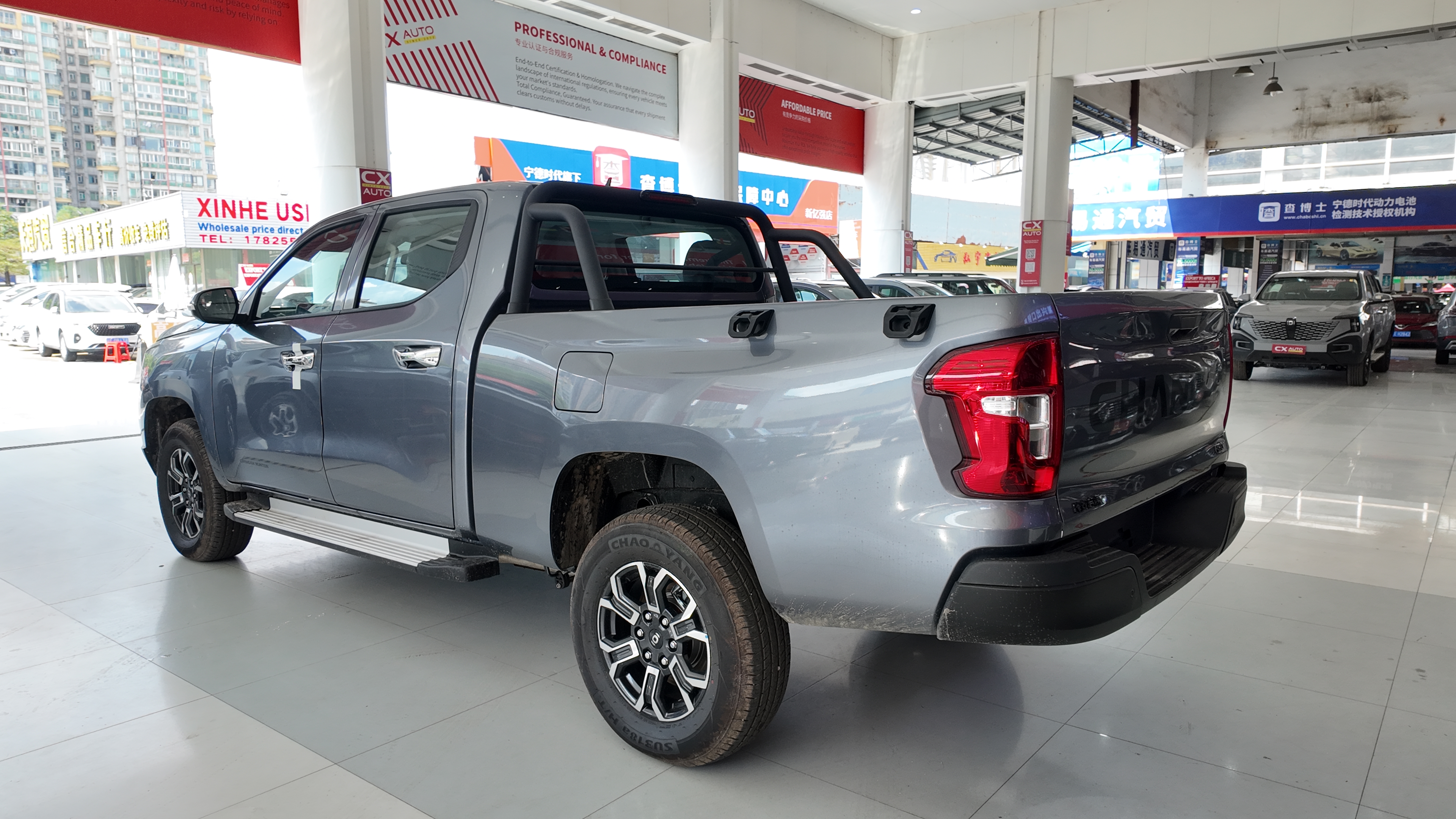 2026 Changan Hunter K50 EREV Pickup – 4WD Long-Wheelbase Luxury Edition | Supplier