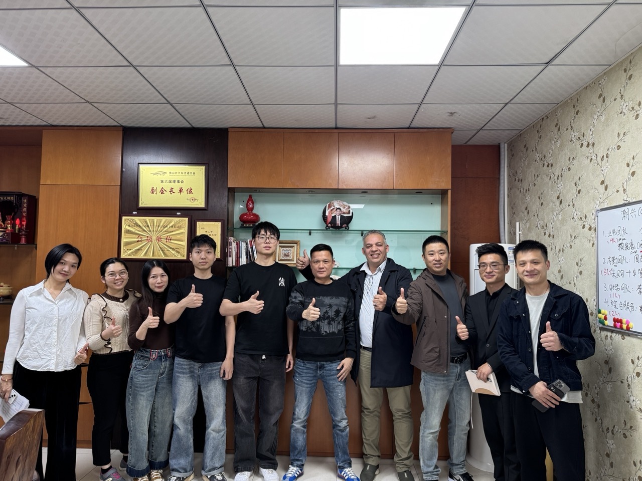 CxAuto Customer Visit