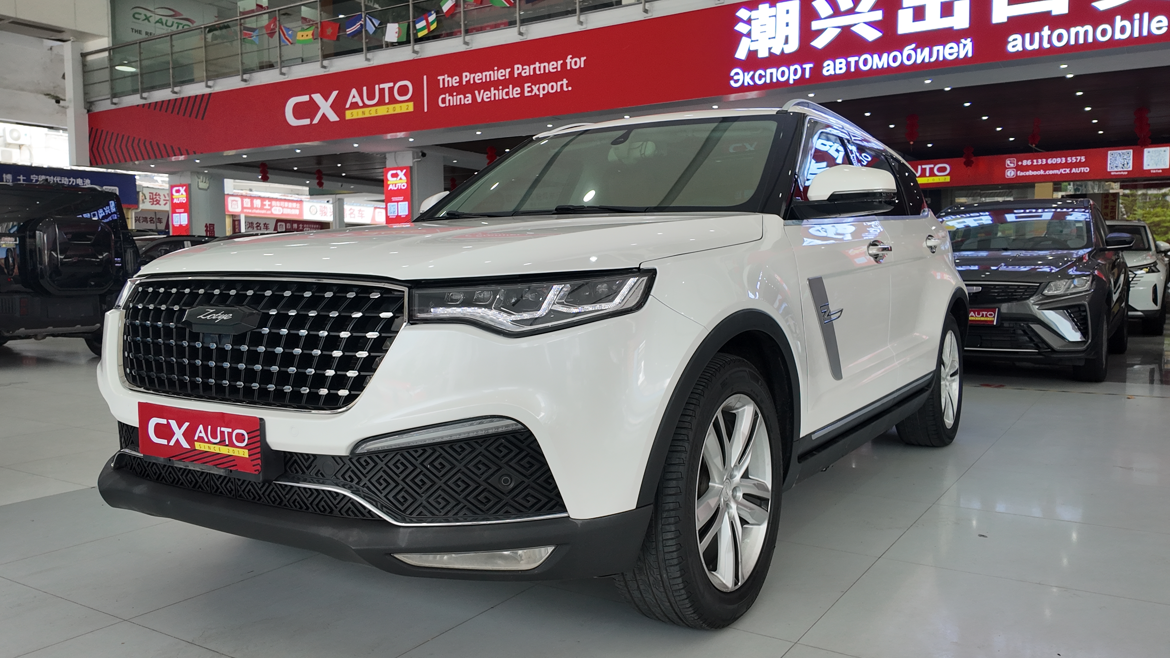 （used car）Zotye T700 1.8T Dual-Clutch "Zunxiang" Edition
