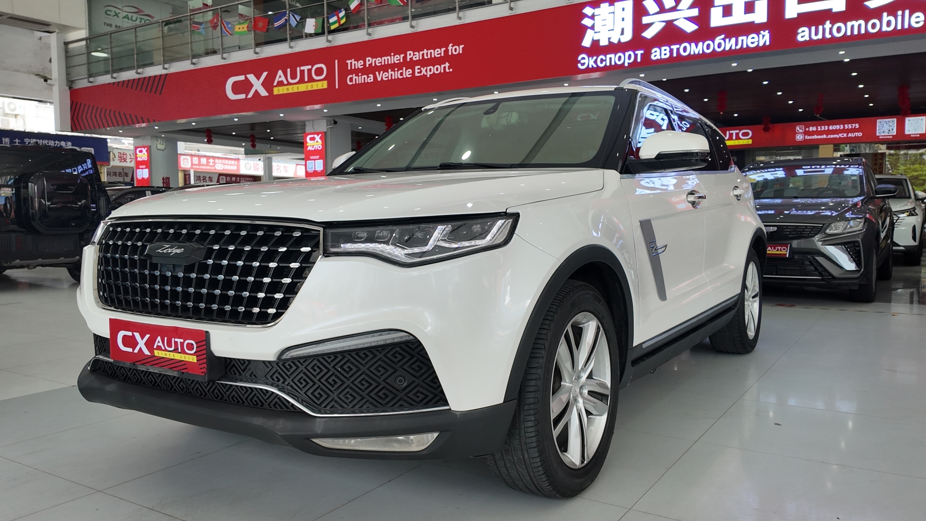 （used car）Zotye T700 1.8T Dual-Clutch "Zunxiang" Edition