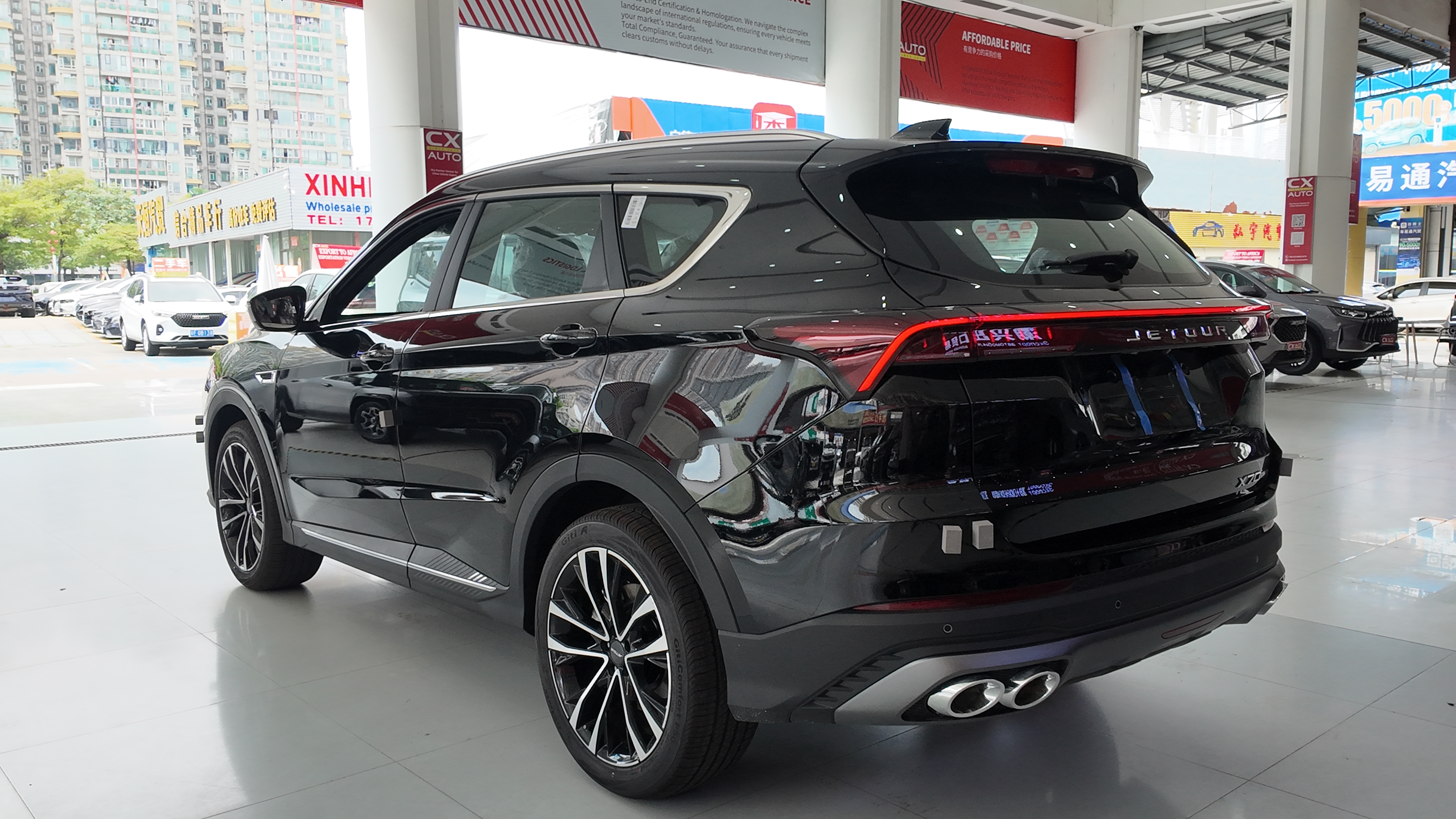 Jetour X70 Plus International Edition