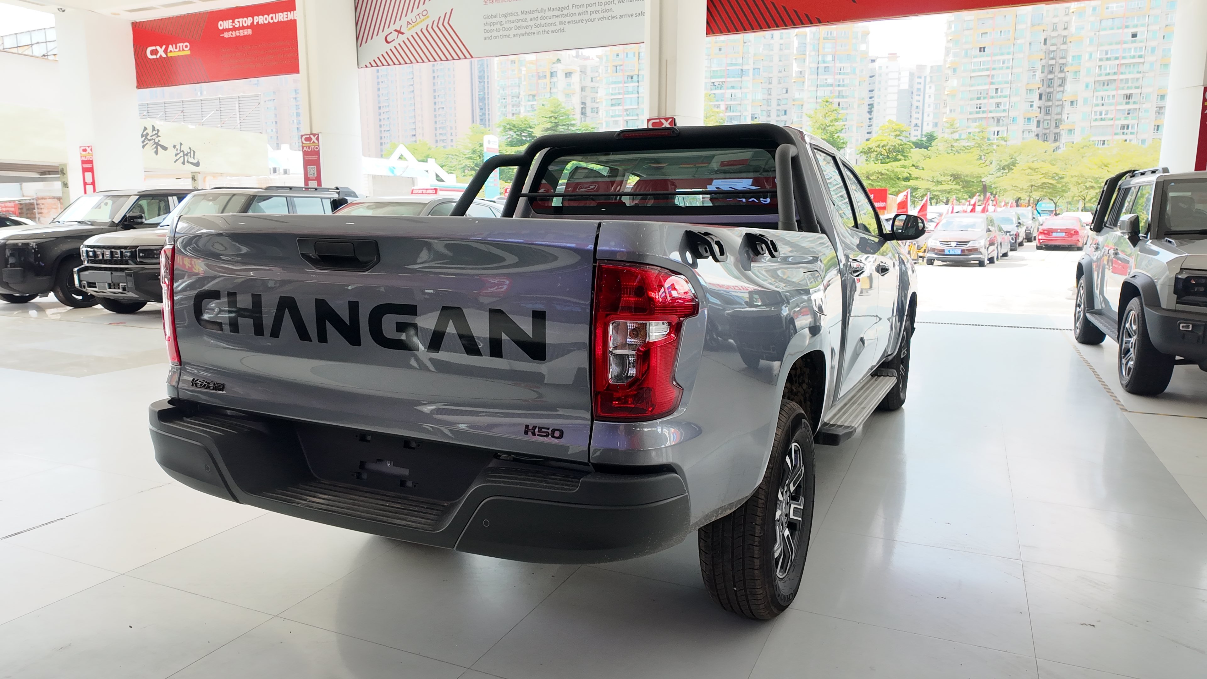 2026 Changan Hunter K50 EREV Pickup – 4WD Long-Wheelbase Luxury Edition | Supplier