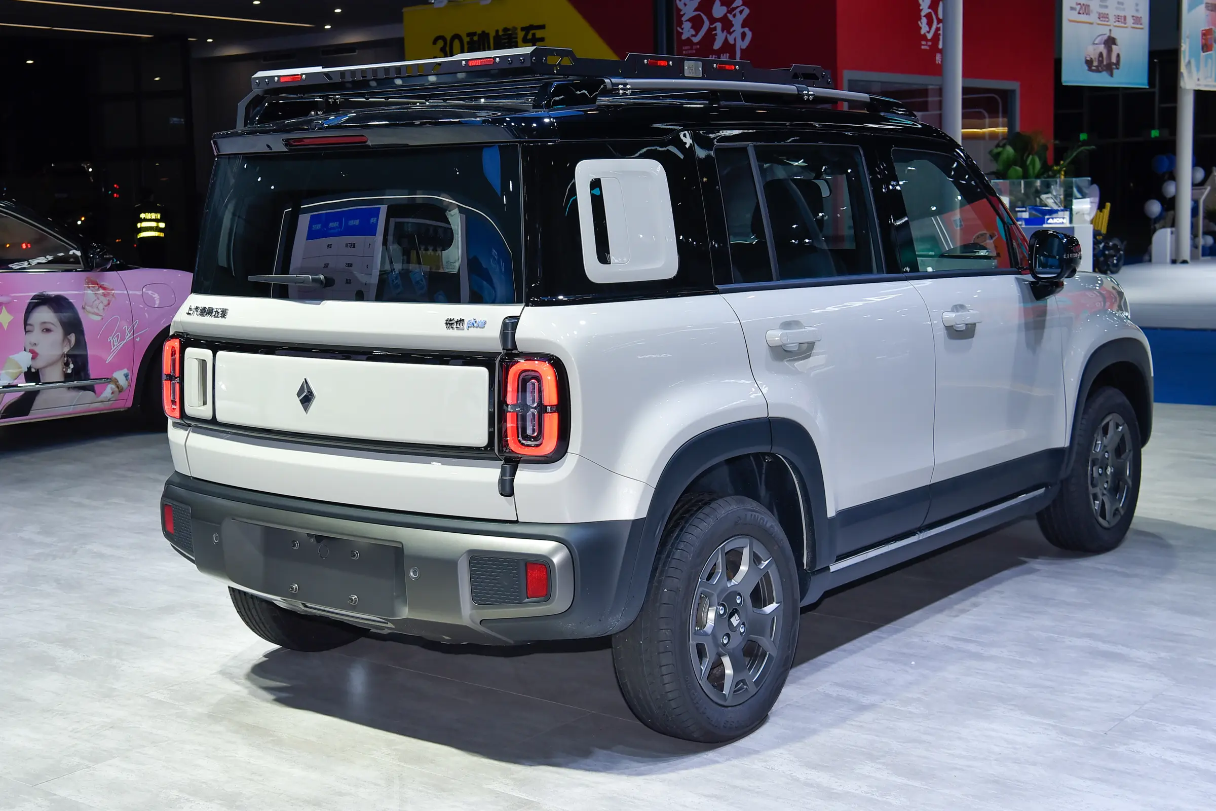 2026 Baojun Yep Plus – 301km Flagship Edition (Upgraded Version)  Chinese brand Wuling