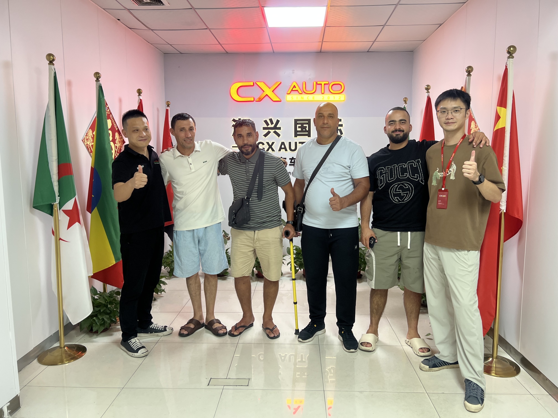 CxAuto meeting with overseas vehicle buyers