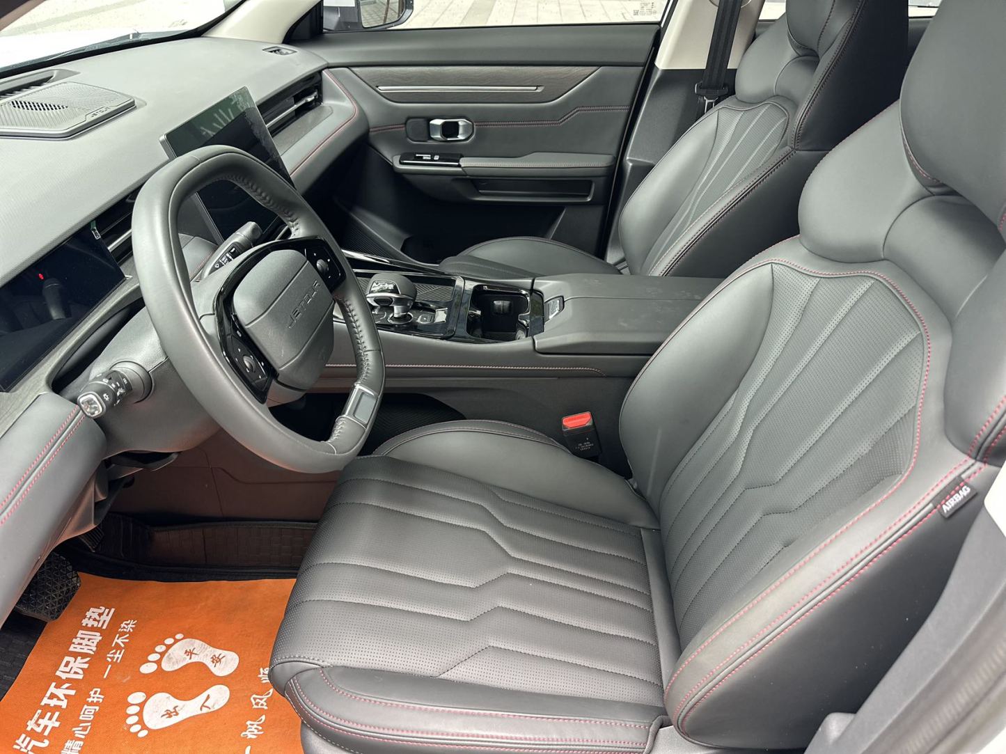 （used car）2025 Jetour Dashing 1.5T DCT Luxury