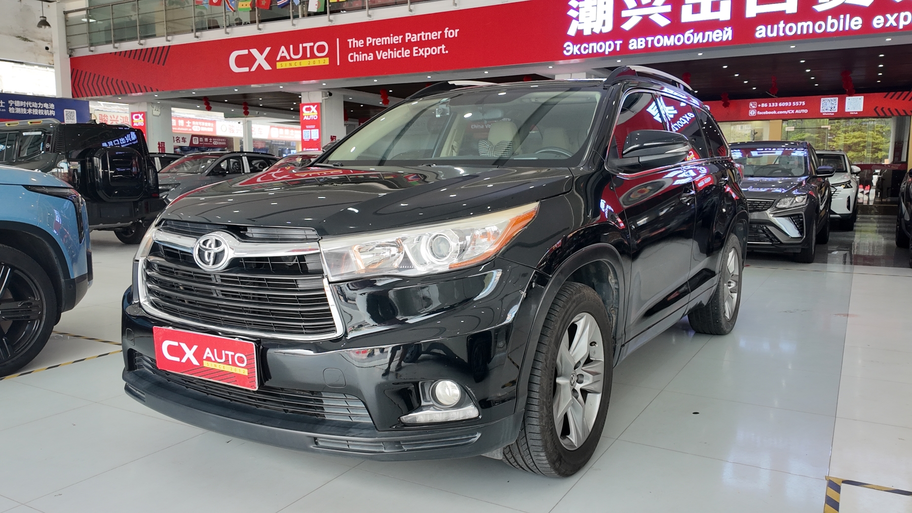 （used car）Toyota Highlander 2.0T AWD Luxury Edition