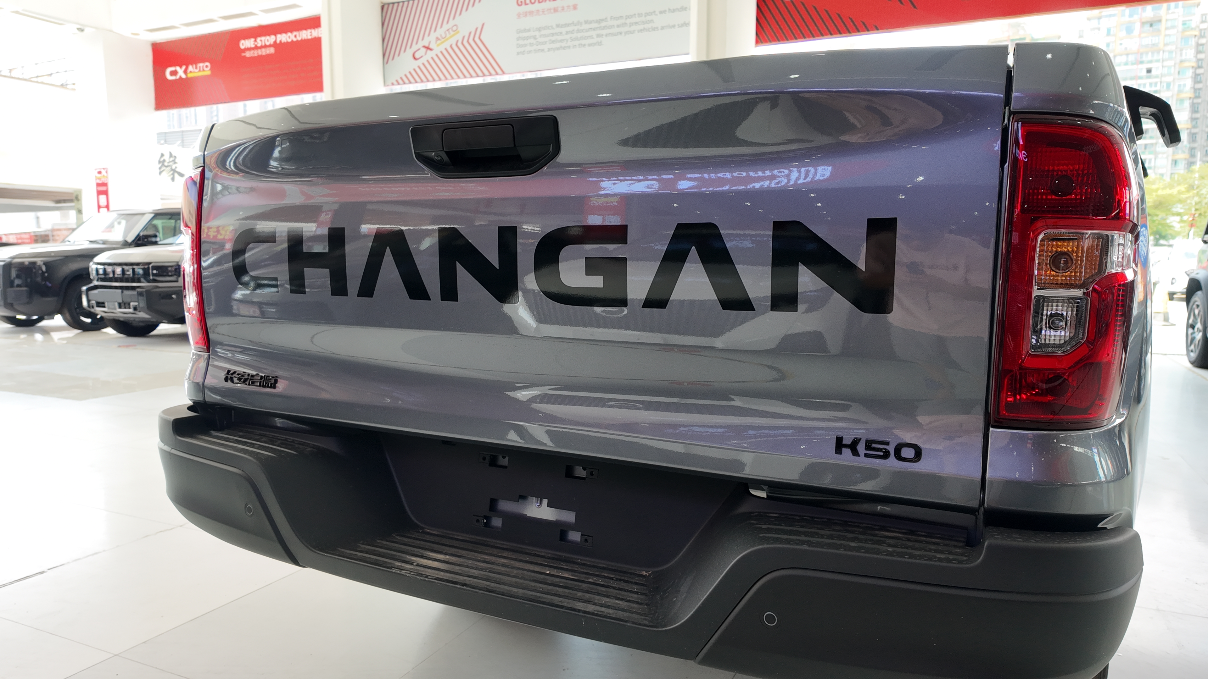 2026 Changan Hunter K50 EREV Pickup – 4WD Long-Wheelbase Luxury Edition | Supplier