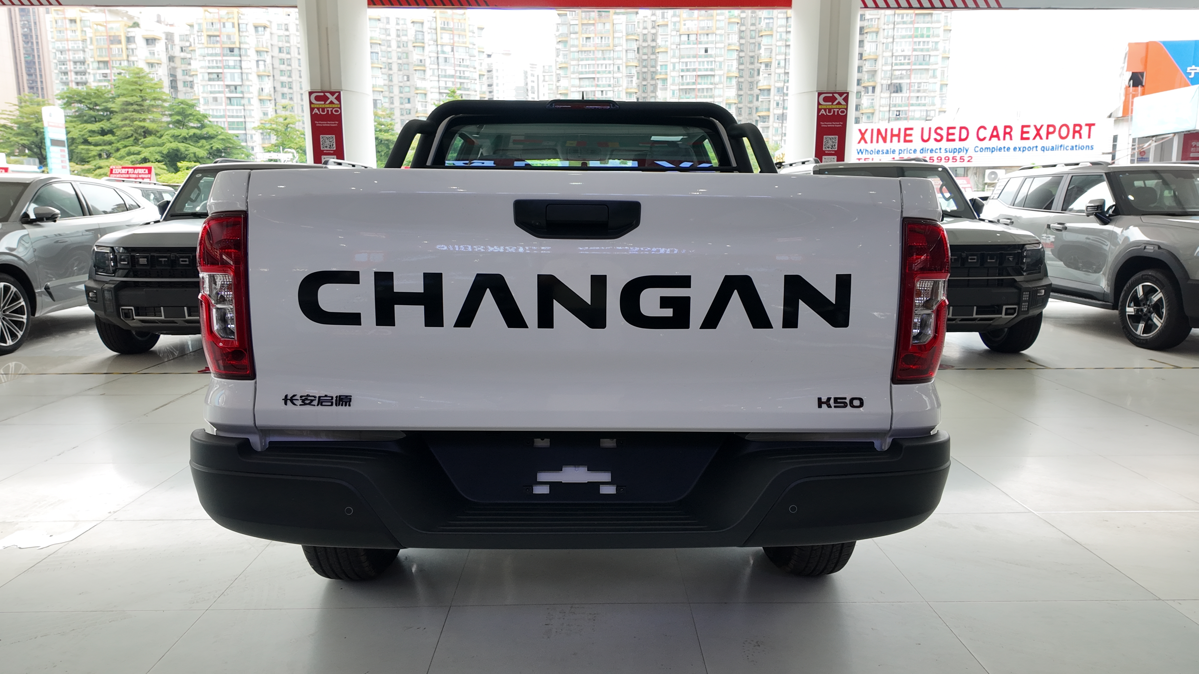 2026 Changan Hunter K50 EREV Pickup – 4WD Long-Wheelbase Luxury Edition | Supplier