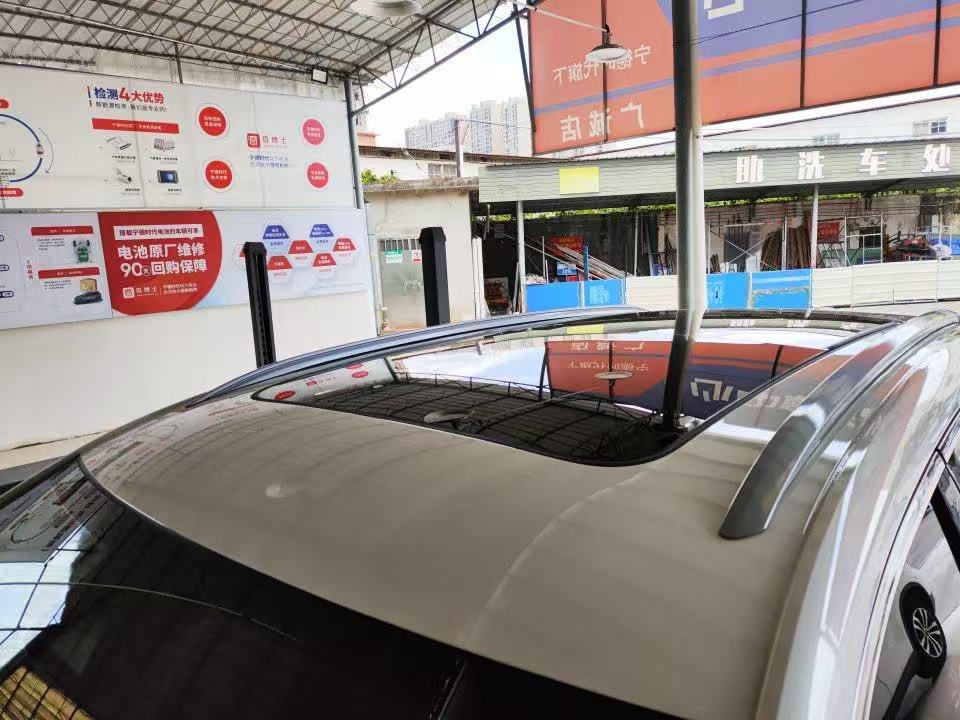 （used car）Changan CS75PLUS (2025 Model) — 4th Generation 1.5T New