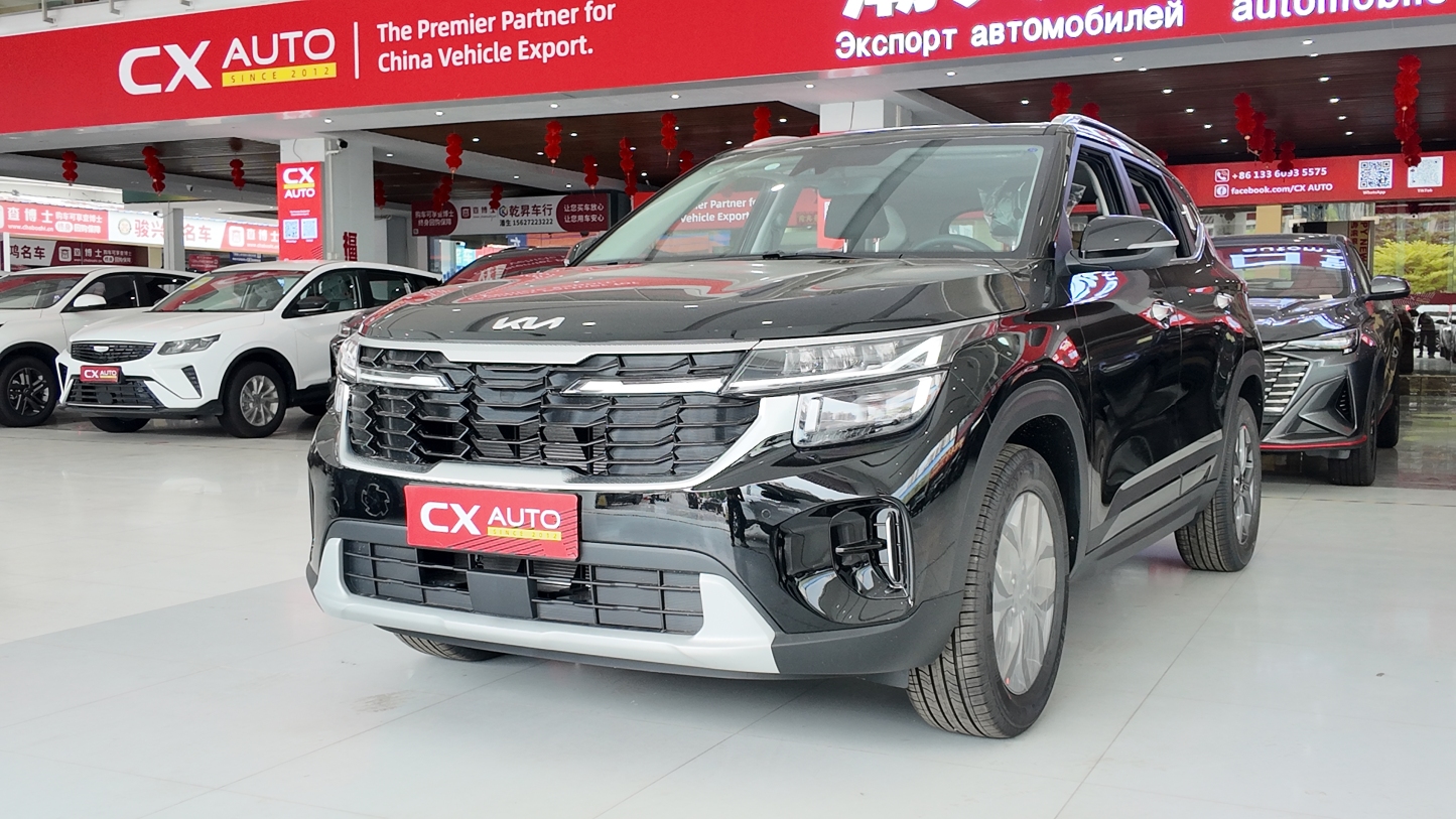 2026 Kia Seltos 1.5L IVT Luxury Edition