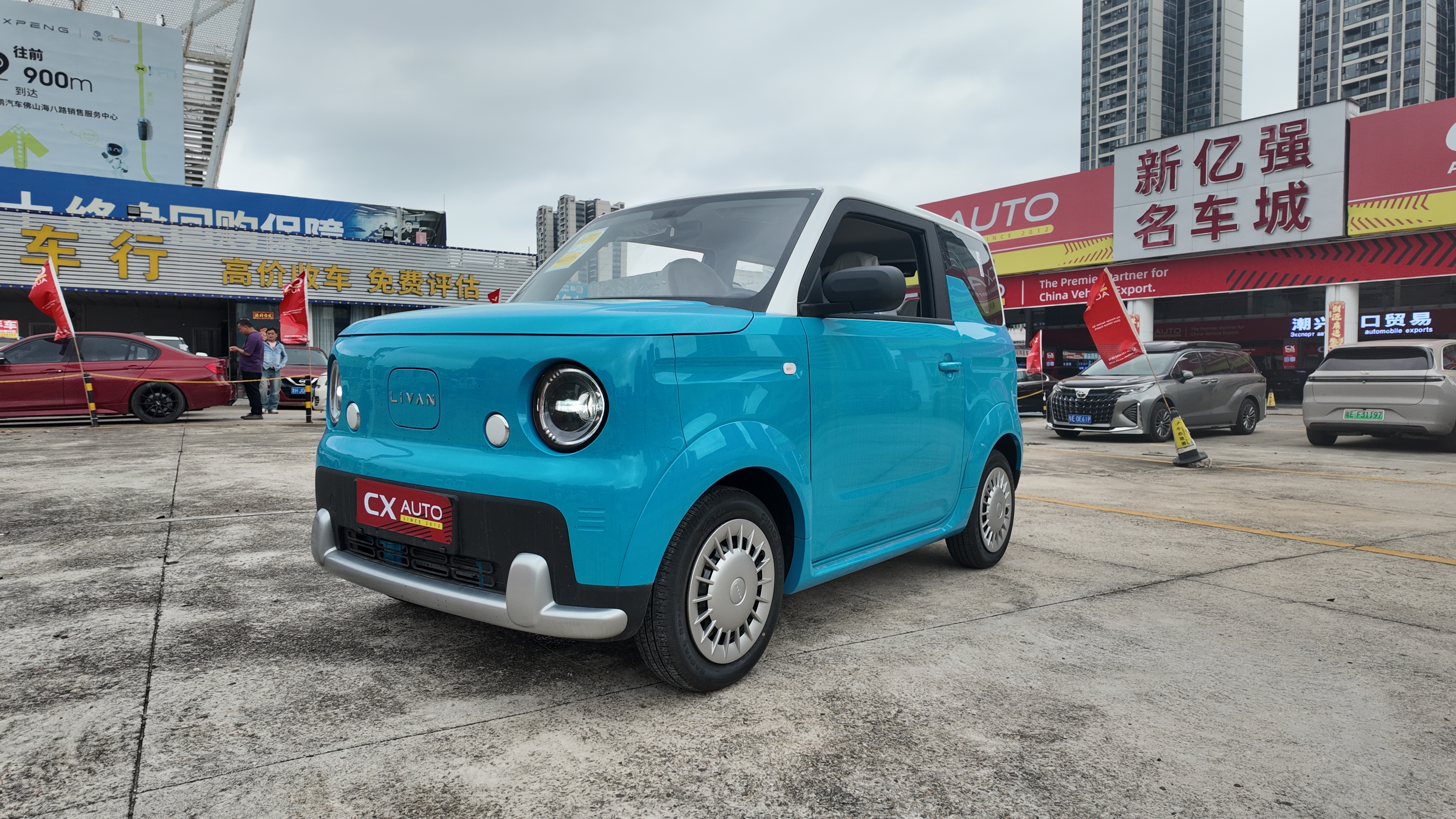 Levlan Blue Balloon Electric Car | Budget EV with Fast Charging