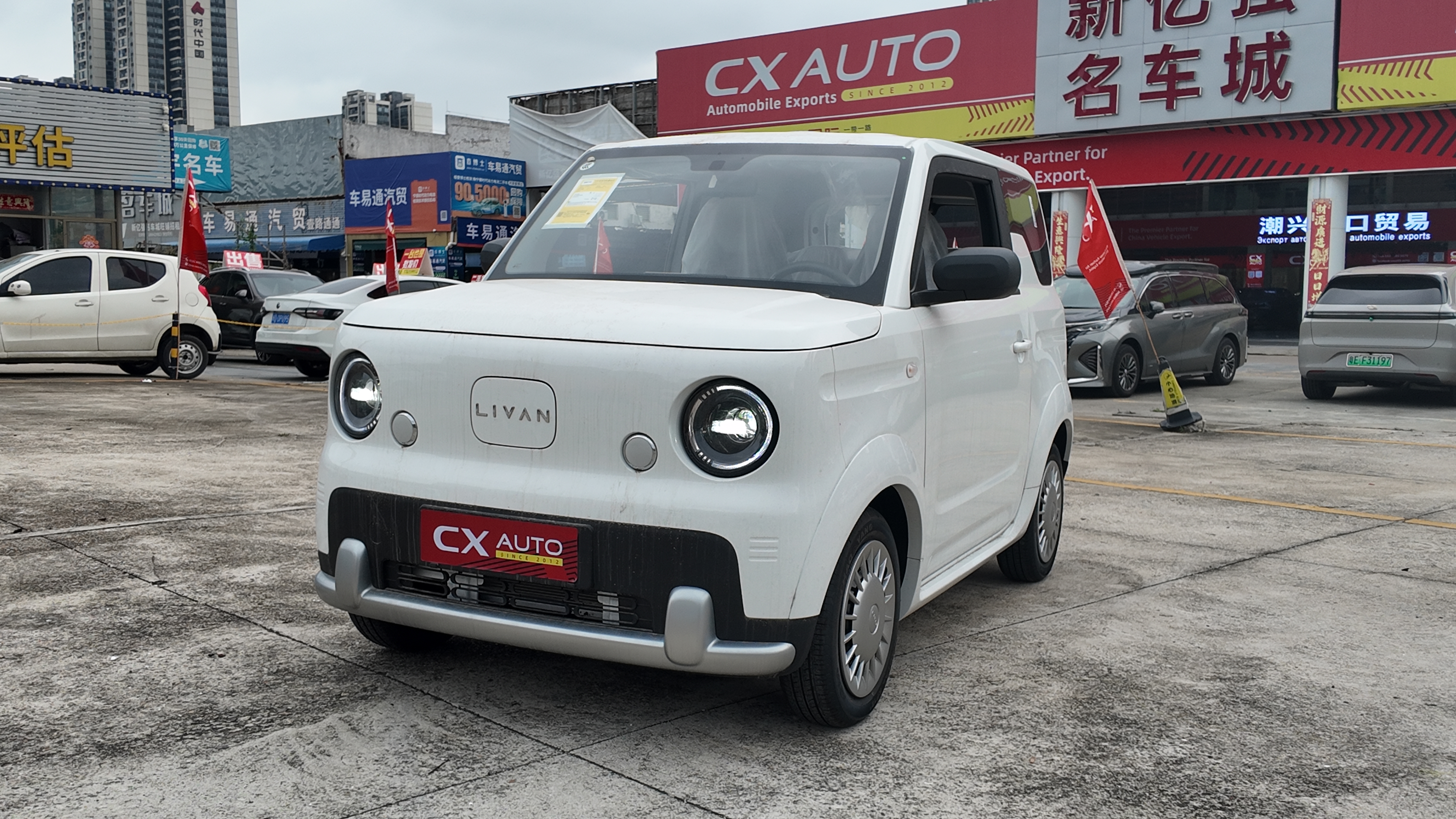 Levlan Blue Balloon Electric Car | Budget EV with Fast Charging