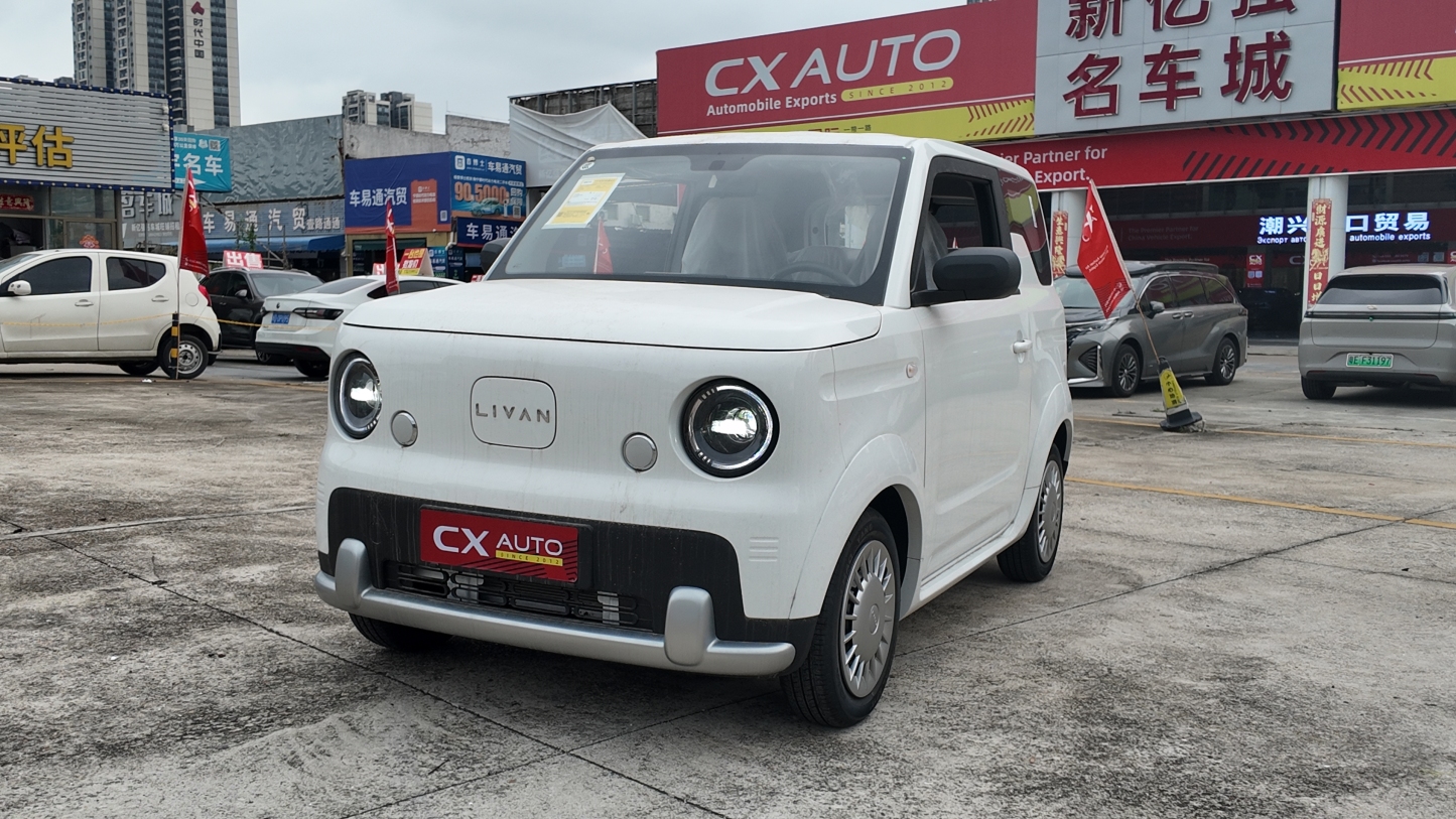 Levlan Blue Balloon Electric Car | Budget EV with Fast Charging