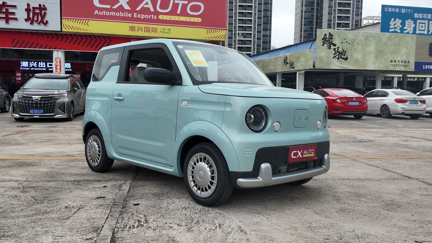 Levlan Blue Balloon Electric Car | Budget EV with Fast Charging
