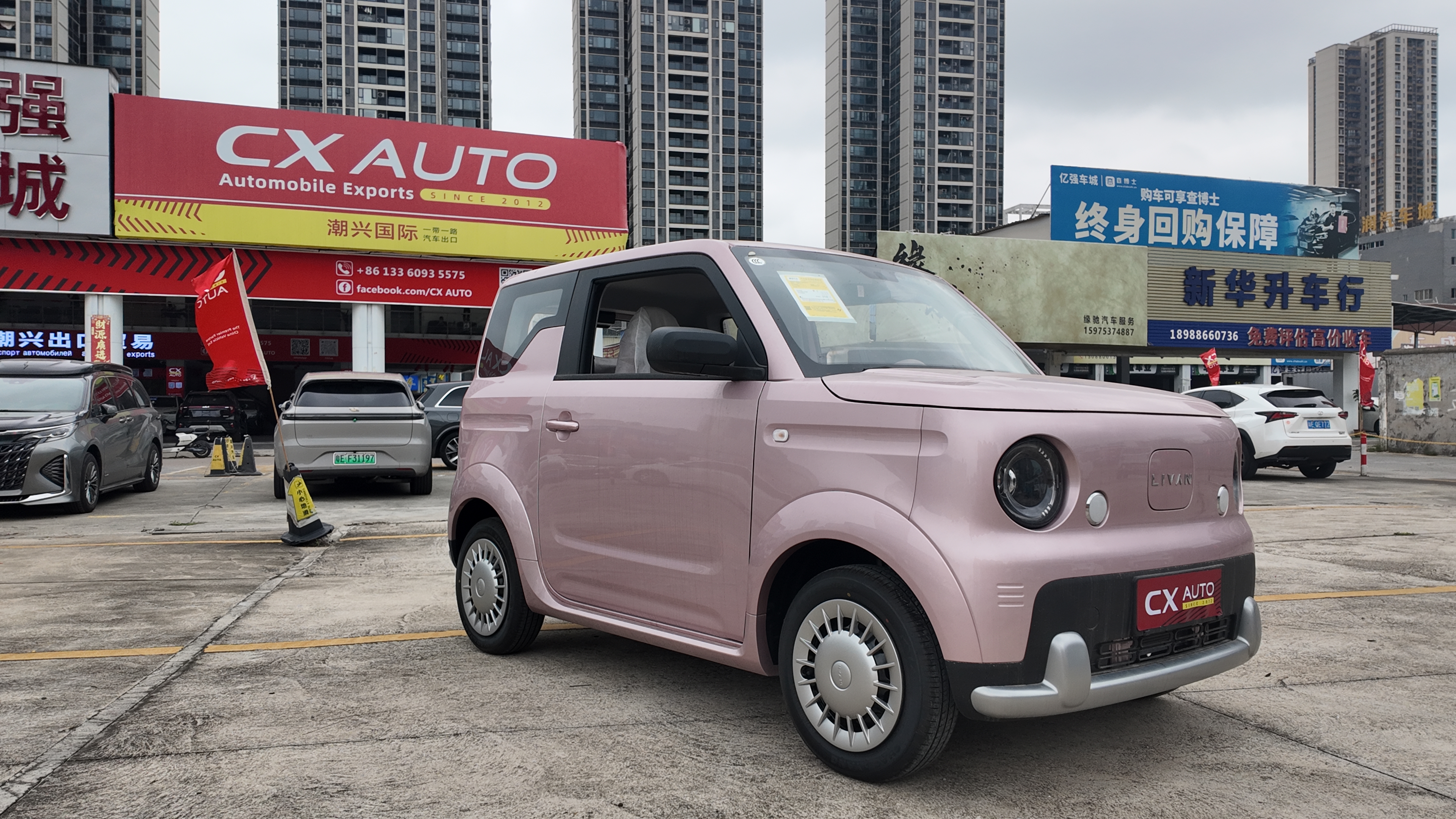 Levlan Blue Balloon Electric Car | Budget EV with Fast Charging