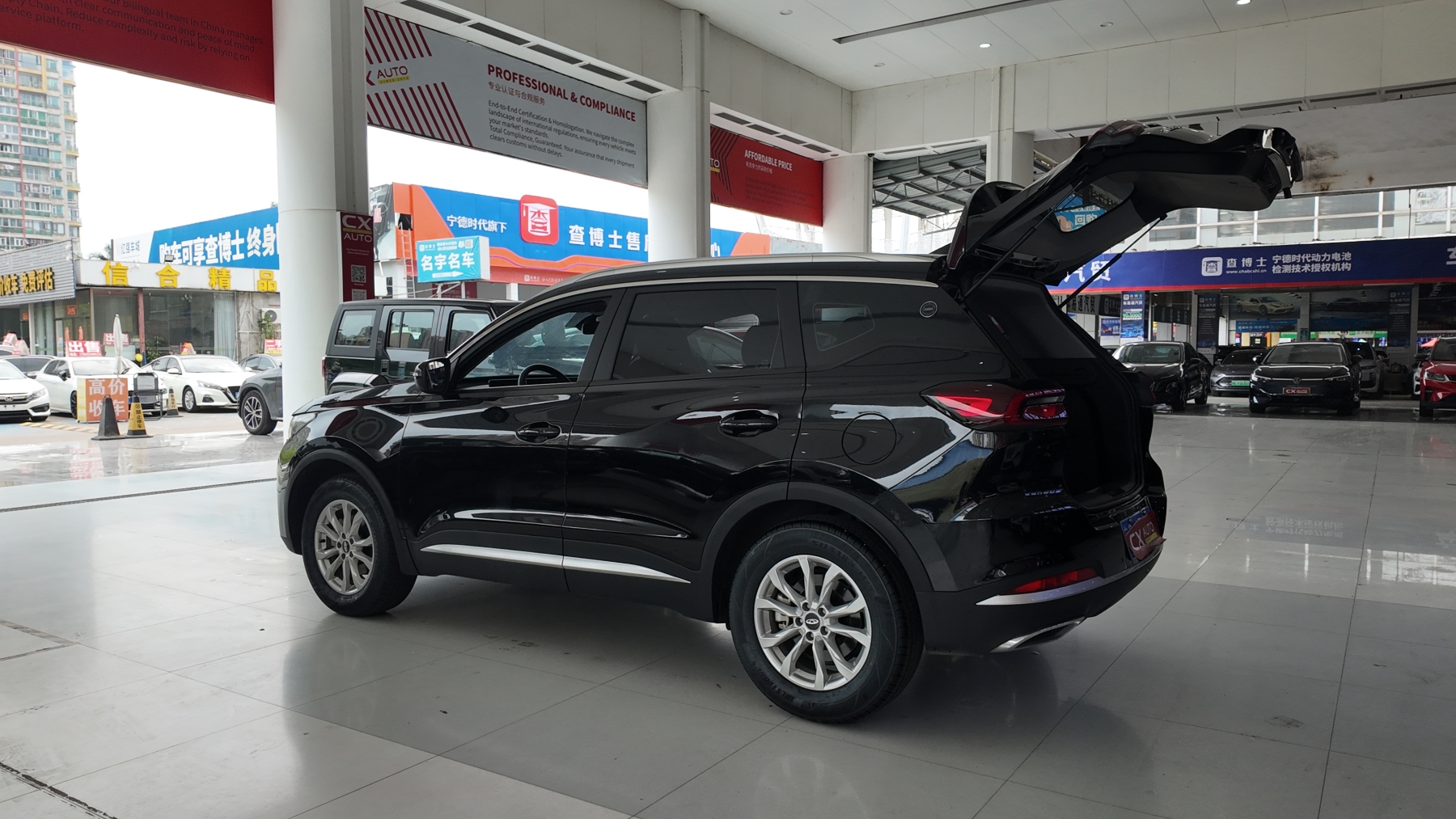 （used car）2024 Chery Tiggo 7 1.5T CVT Luxury Edition