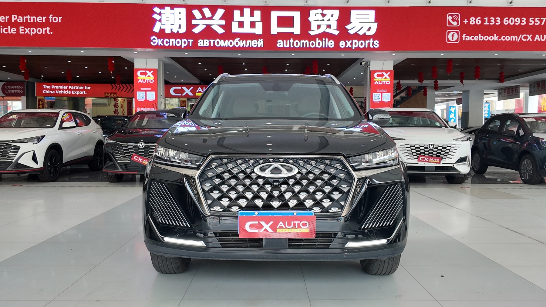 （used car）2024 Chery Tiggo 7 1.5T CVT Luxury Edition