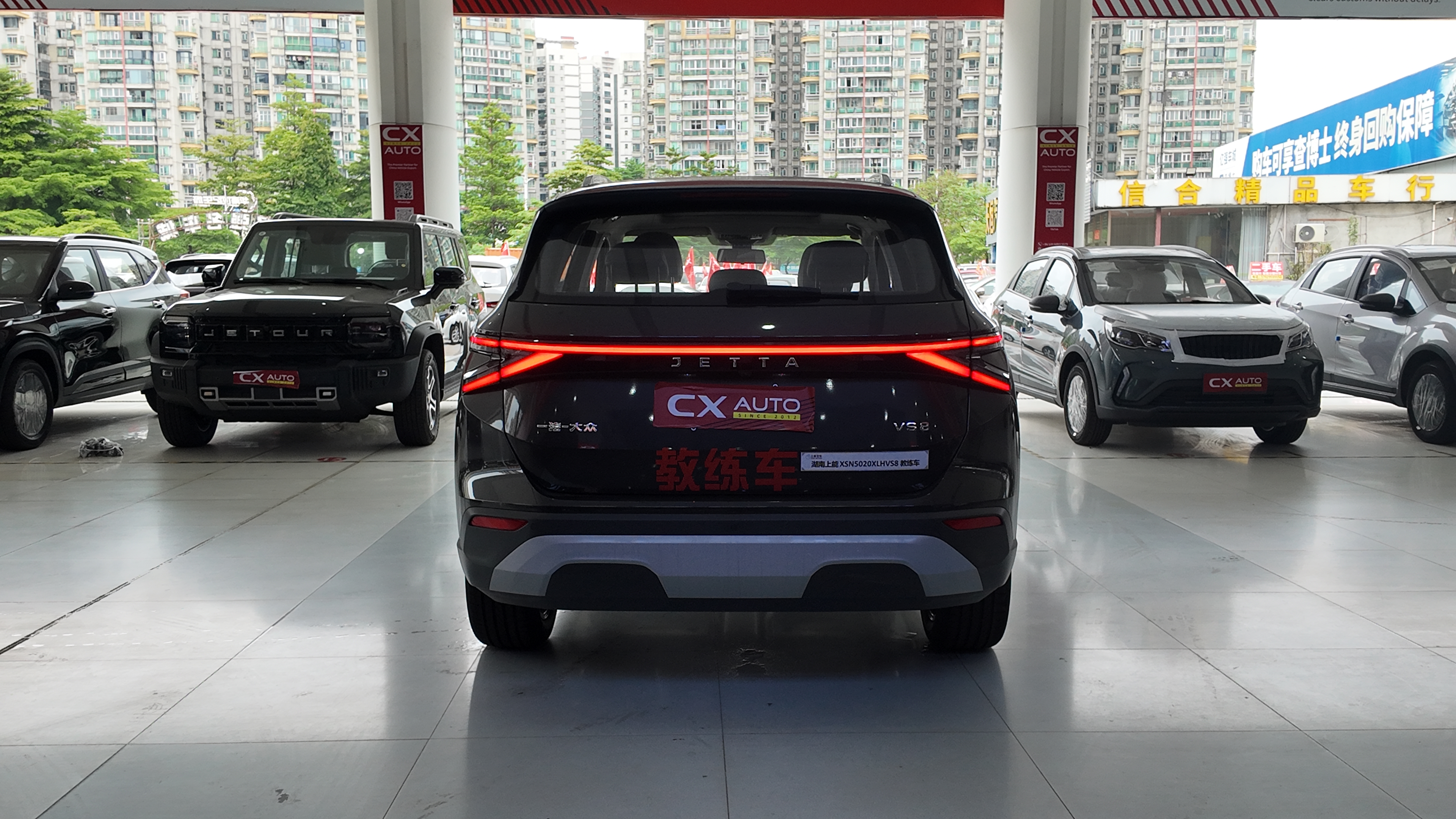 2026 Jetta VS8 280TSI Automatic Premium SUV | Wholesale