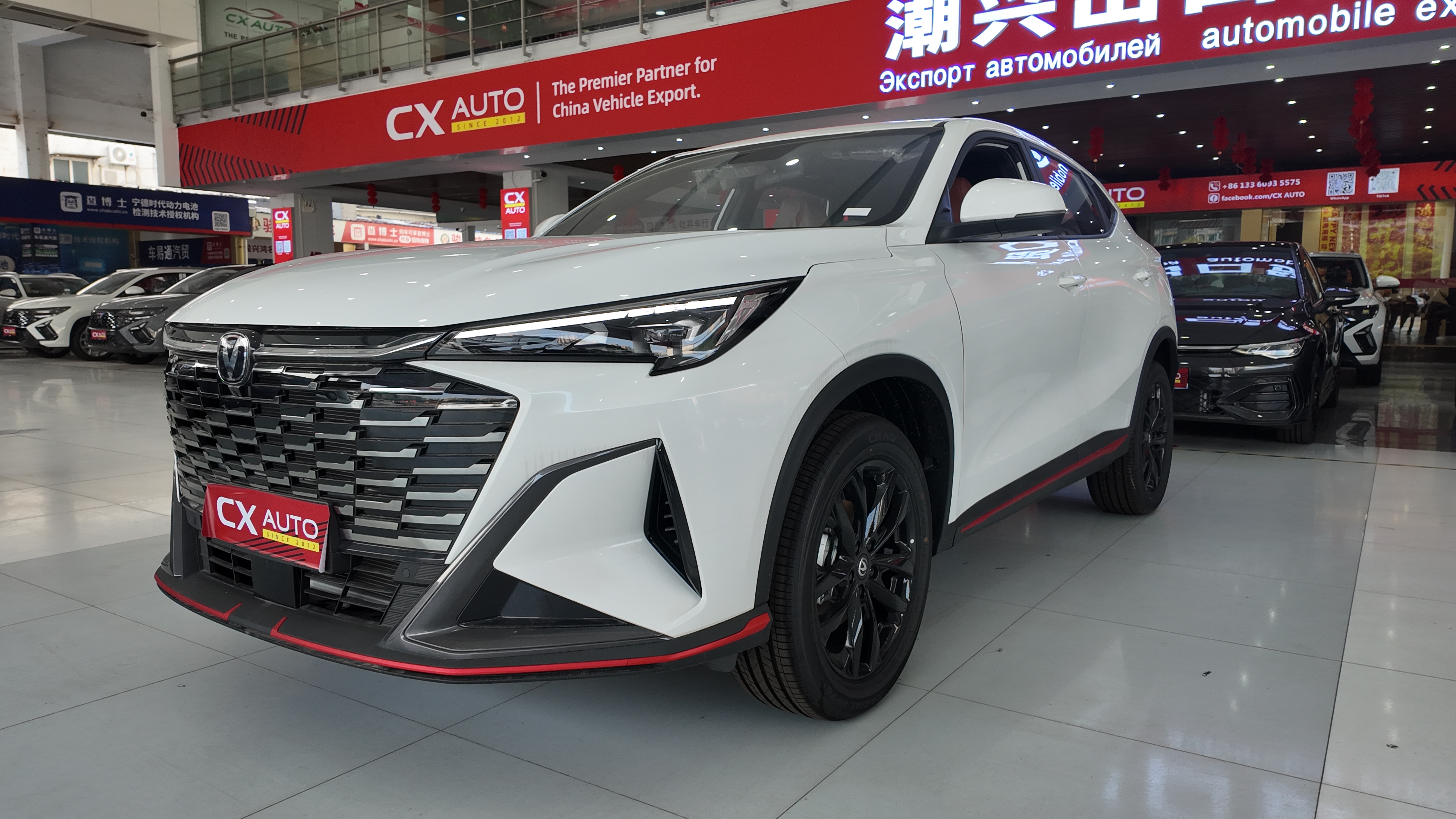 2026 Changan X5 PLUS 1.5T DCT Pioneer PRO
