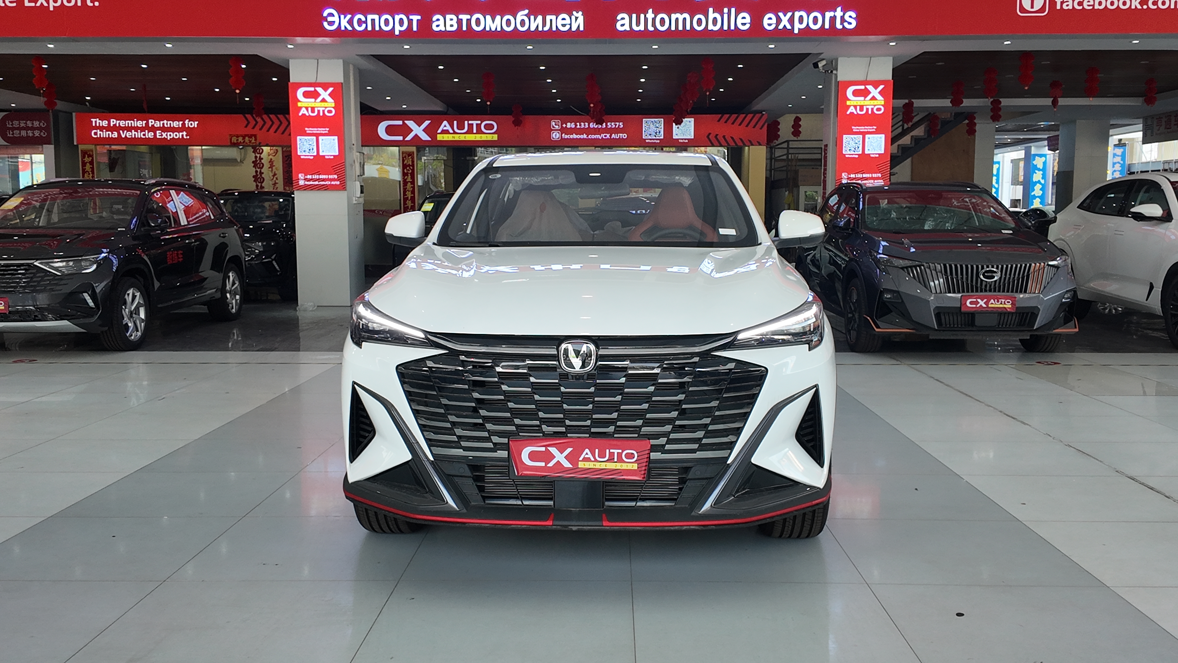2026 Changan X5 PLUS 1.5T DCT Pioneer PRO