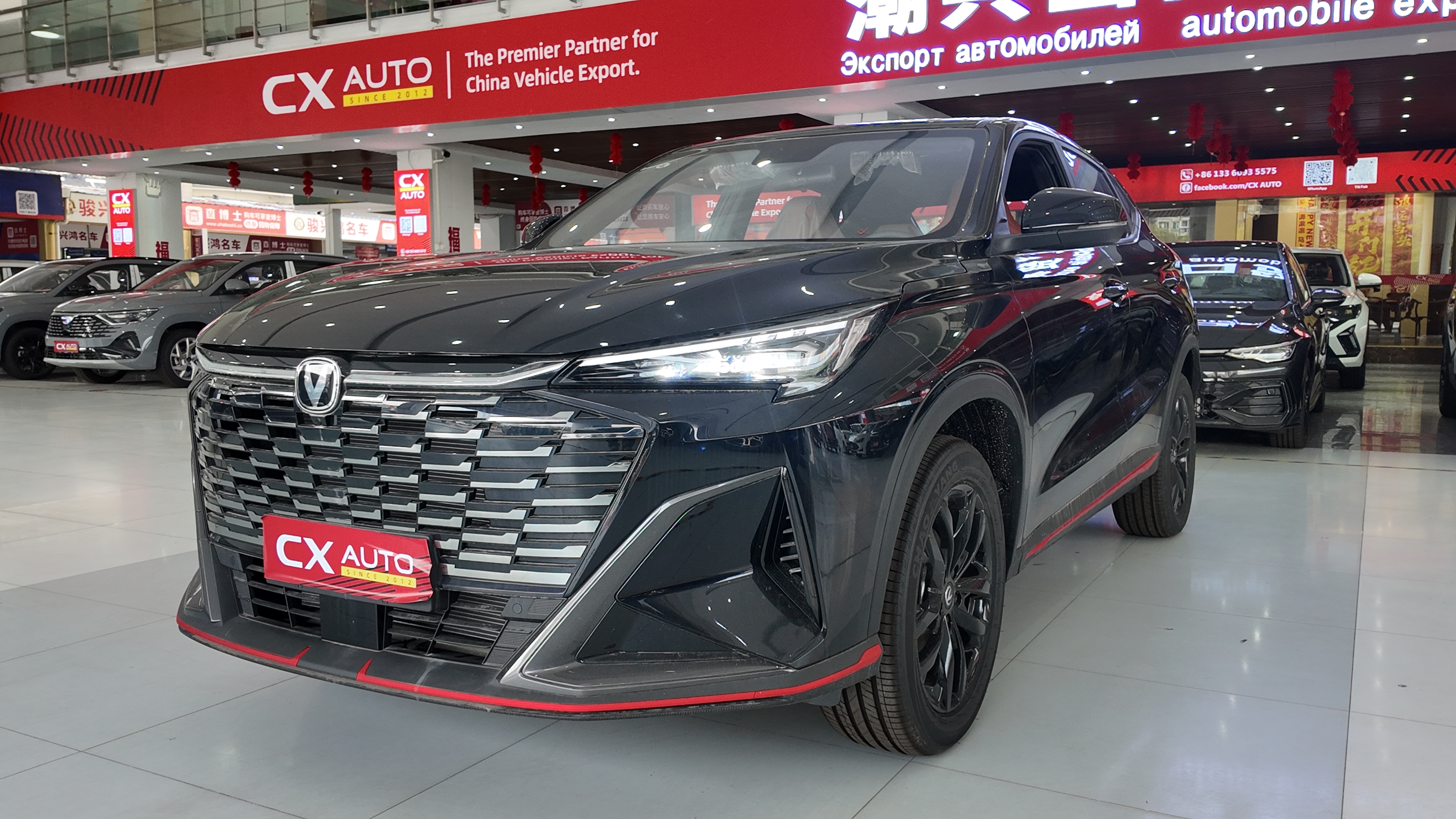 2026 Changan X5 PLUS 1.5T DCT Pioneer PRO