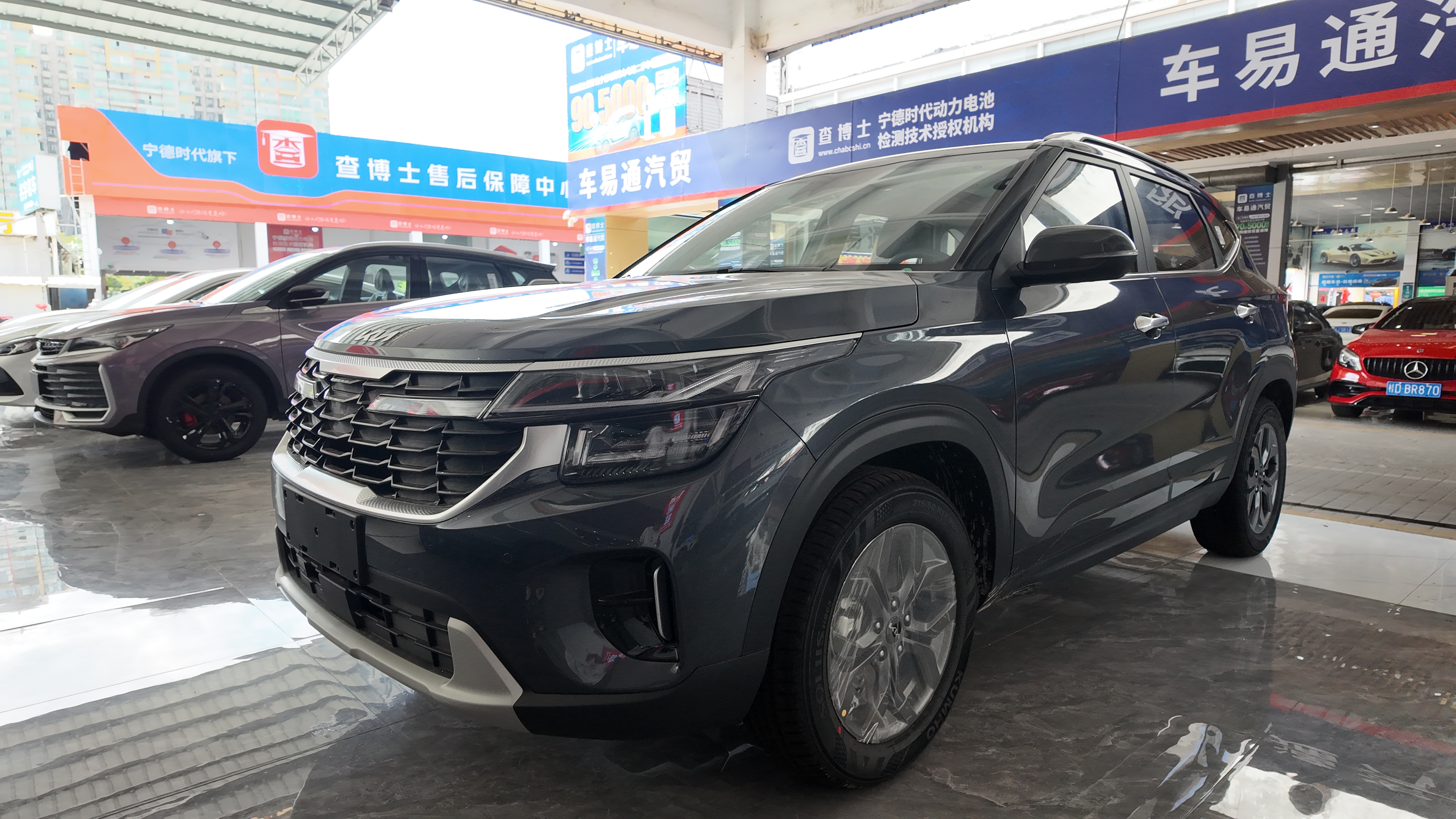 26款 赛图斯 灰色 1299