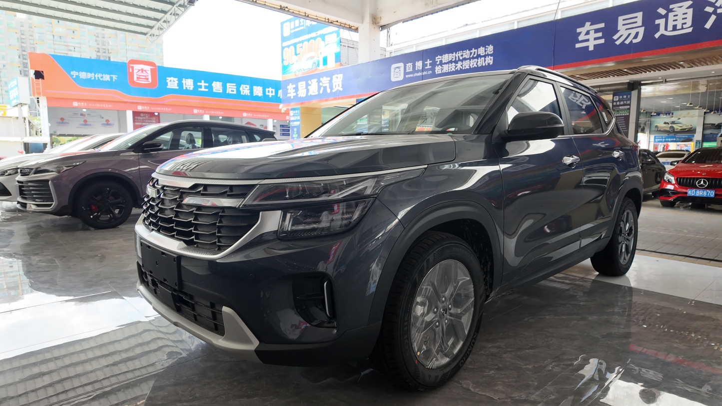 26款 赛图斯 灰色 1299